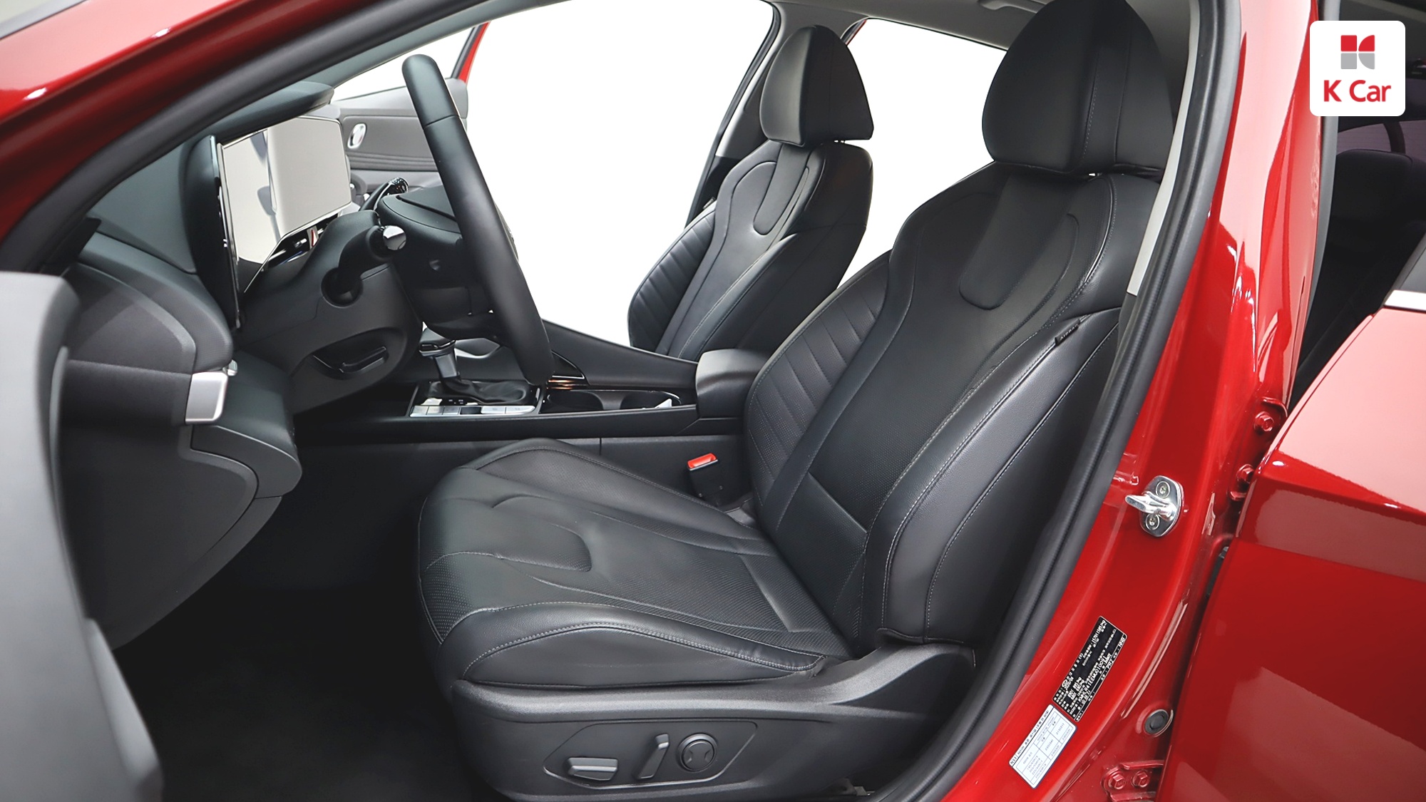 Hyundai Avante (CN7) бензин 1.6 Inspiration, миниатюра 21