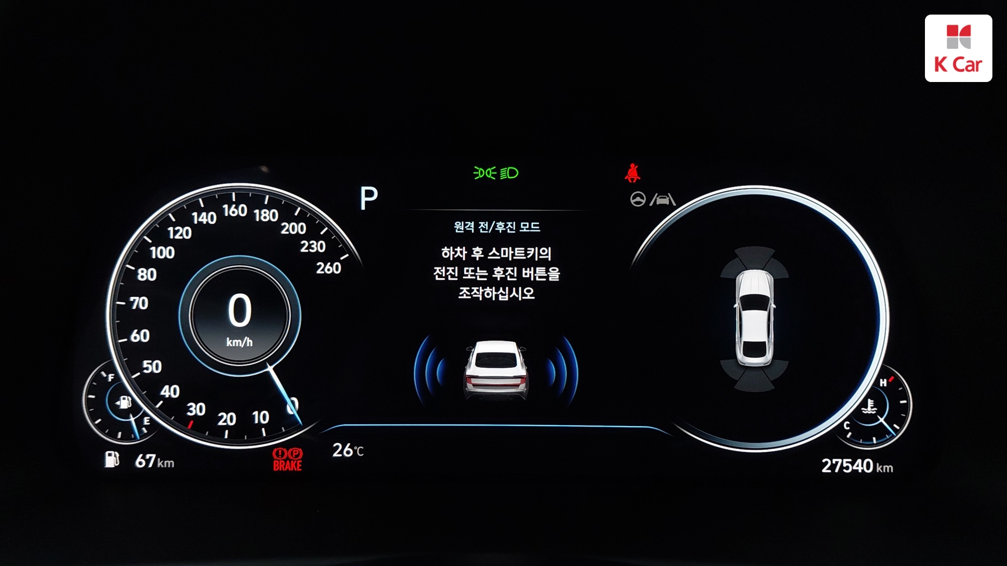 Hyundai Sonata 1.6 Turbo Premium, миниатюра 15