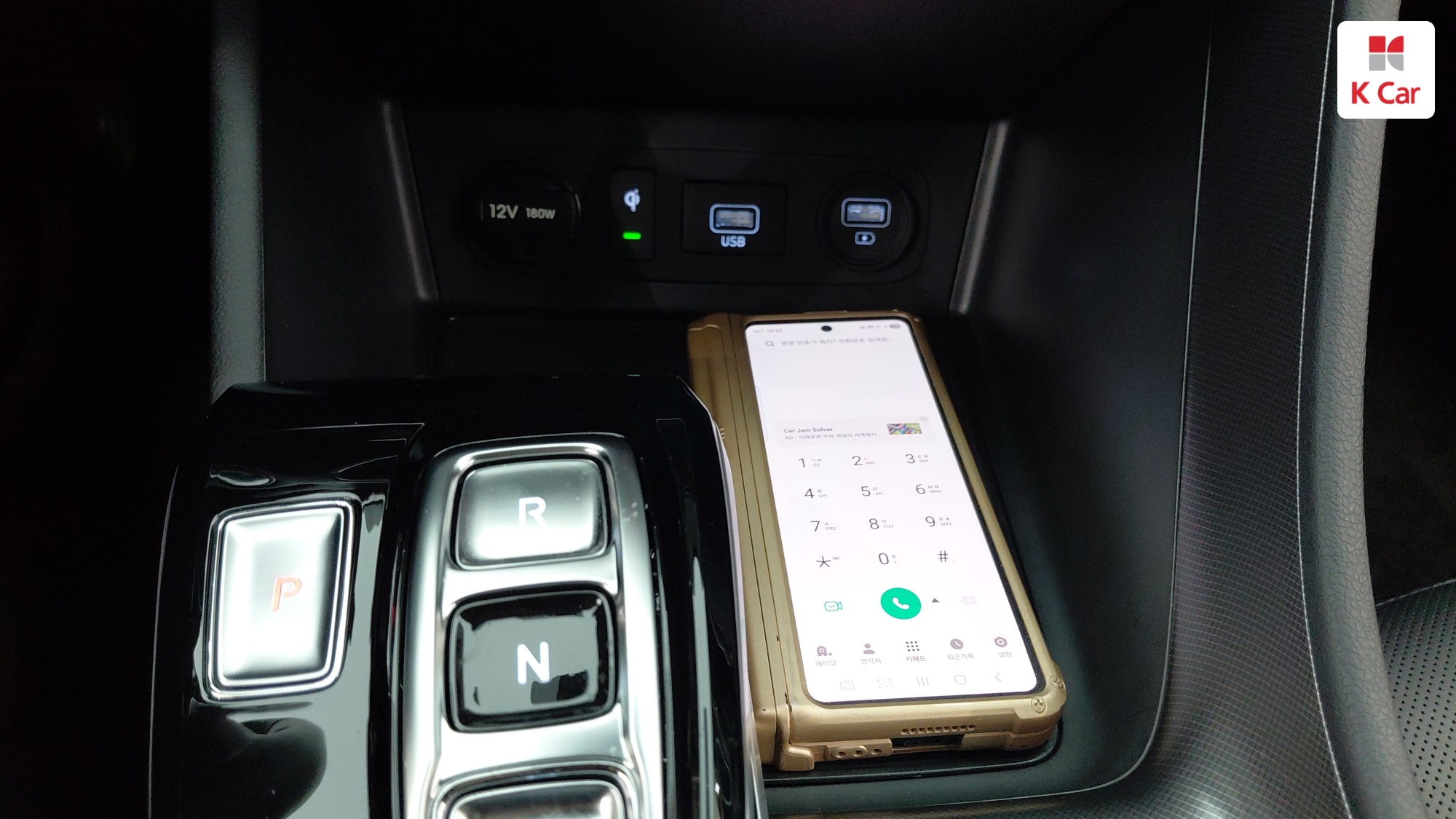 Hyundai Sonata 1.6 Turbo Premium, миниатюра 24
