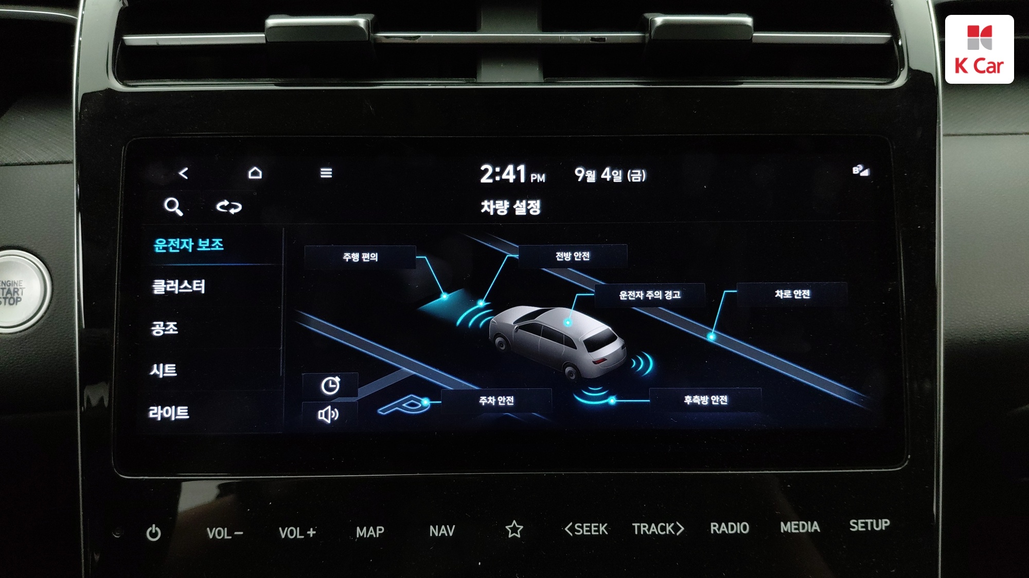 Hyundai TUCSON 1.6 Turbo Premium, миниатюра 10