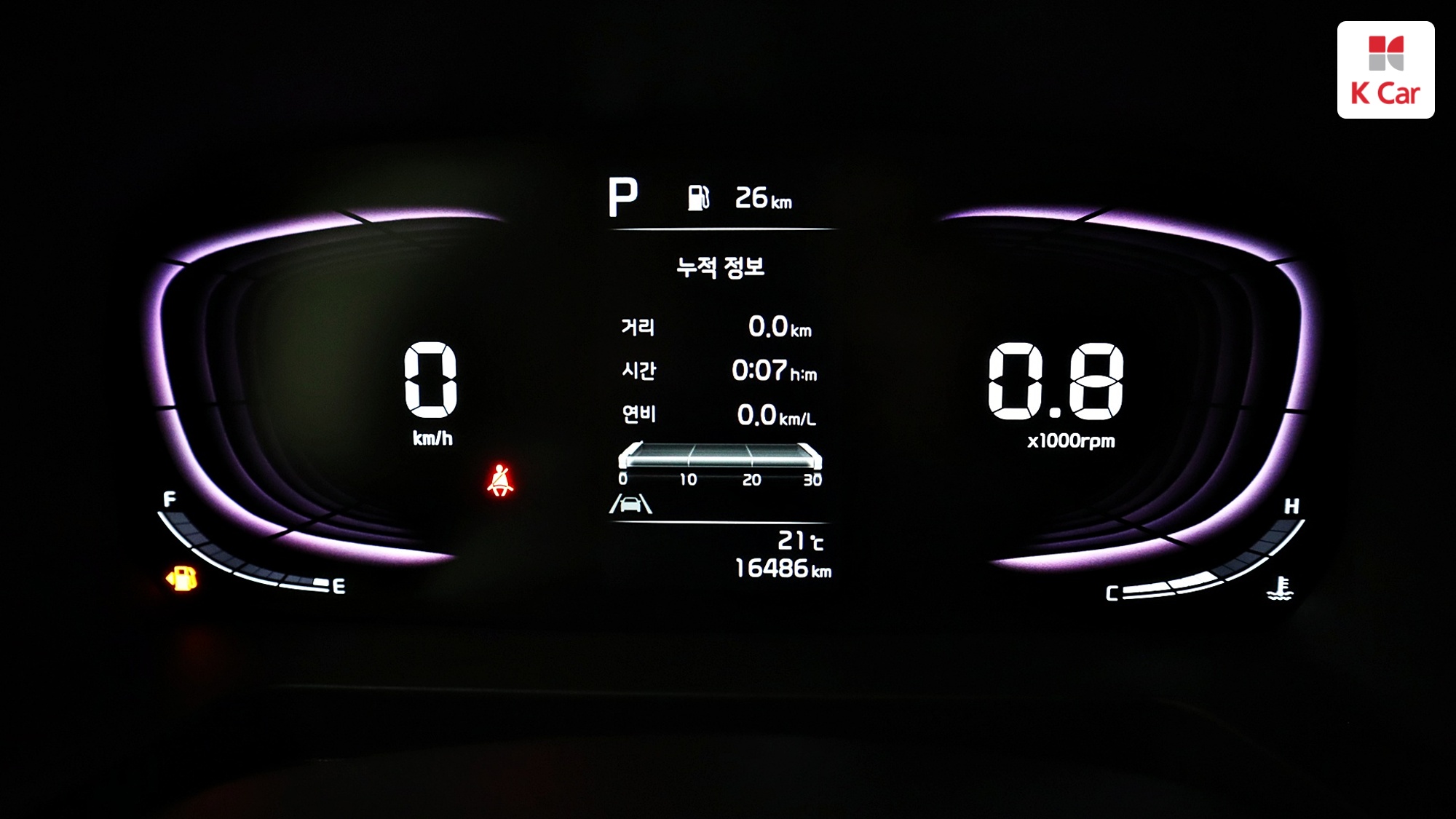 Kia Ray Signature, миниатюра 12