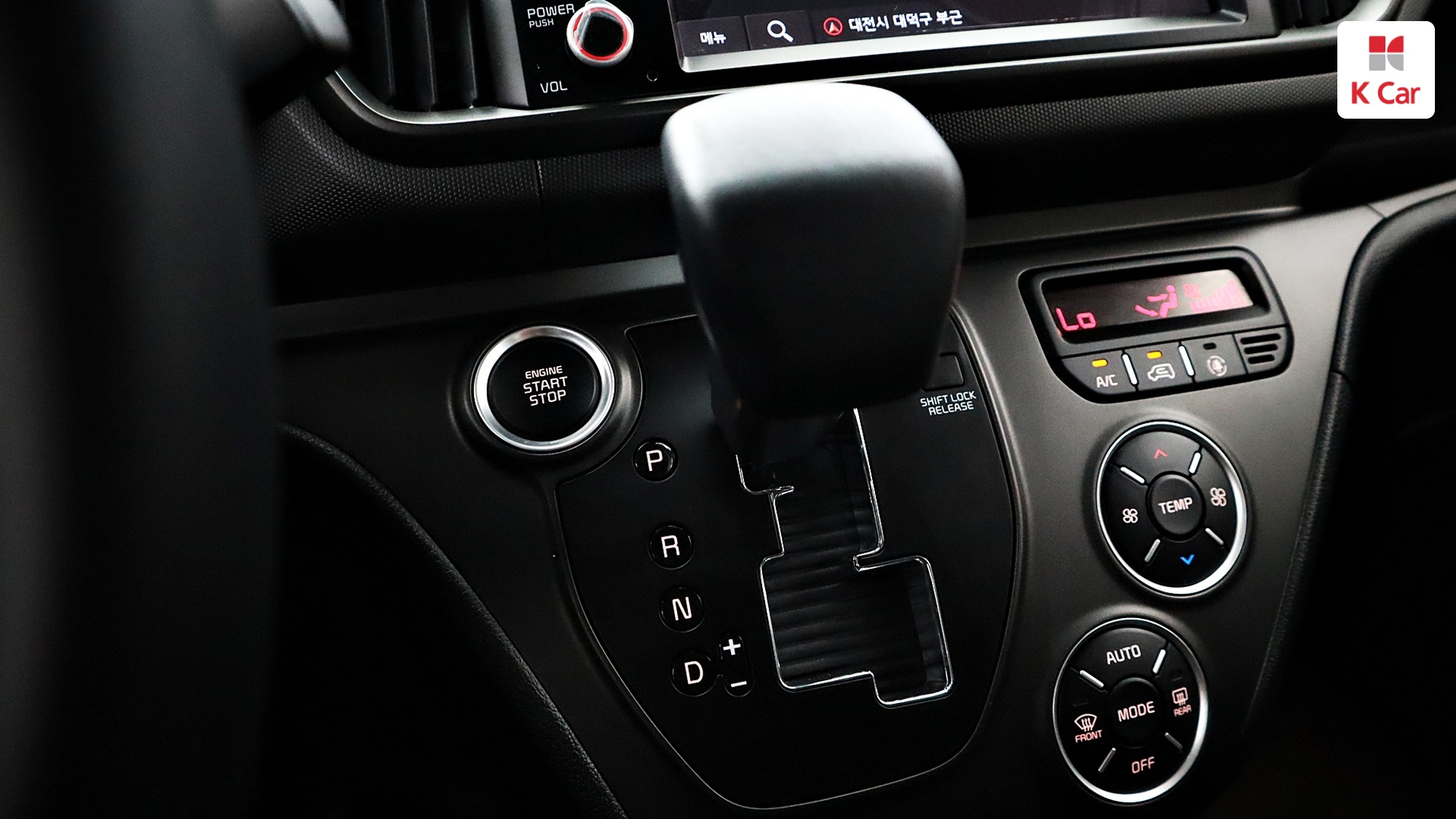 Kia Ray Signature, миниатюра 13