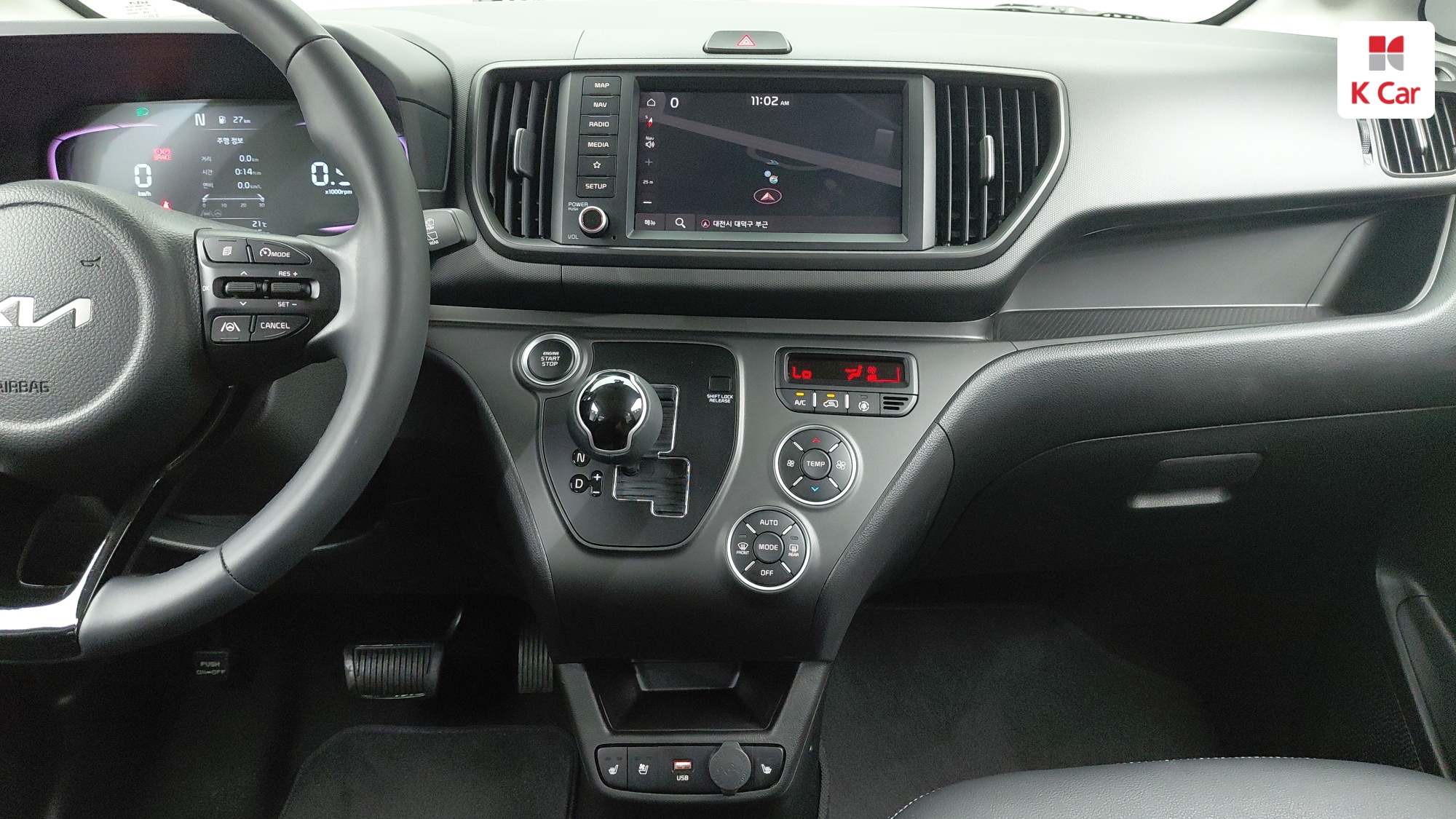 Kia Ray Signature, миниатюра 21