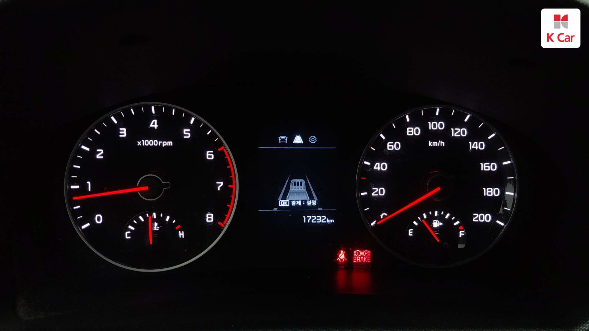Kia III LPi 1 2WD GLS, миниатюра 3