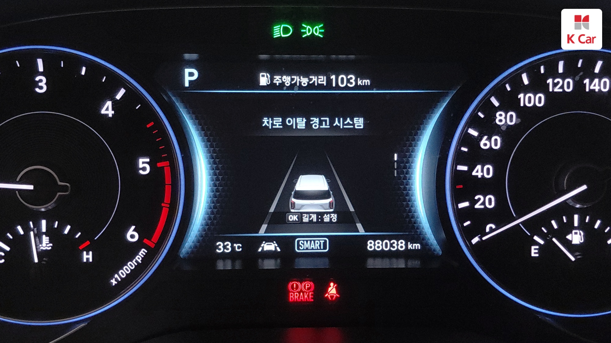 Hyundai Palisade дизель 2.2 2WD Prestige (7 мест), миниатюра 12