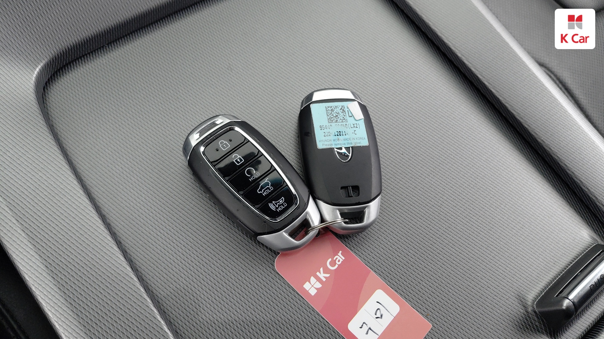 Hyundai Palisade дизель 2.2 2WD Prestige (7 мест), миниатюра 18