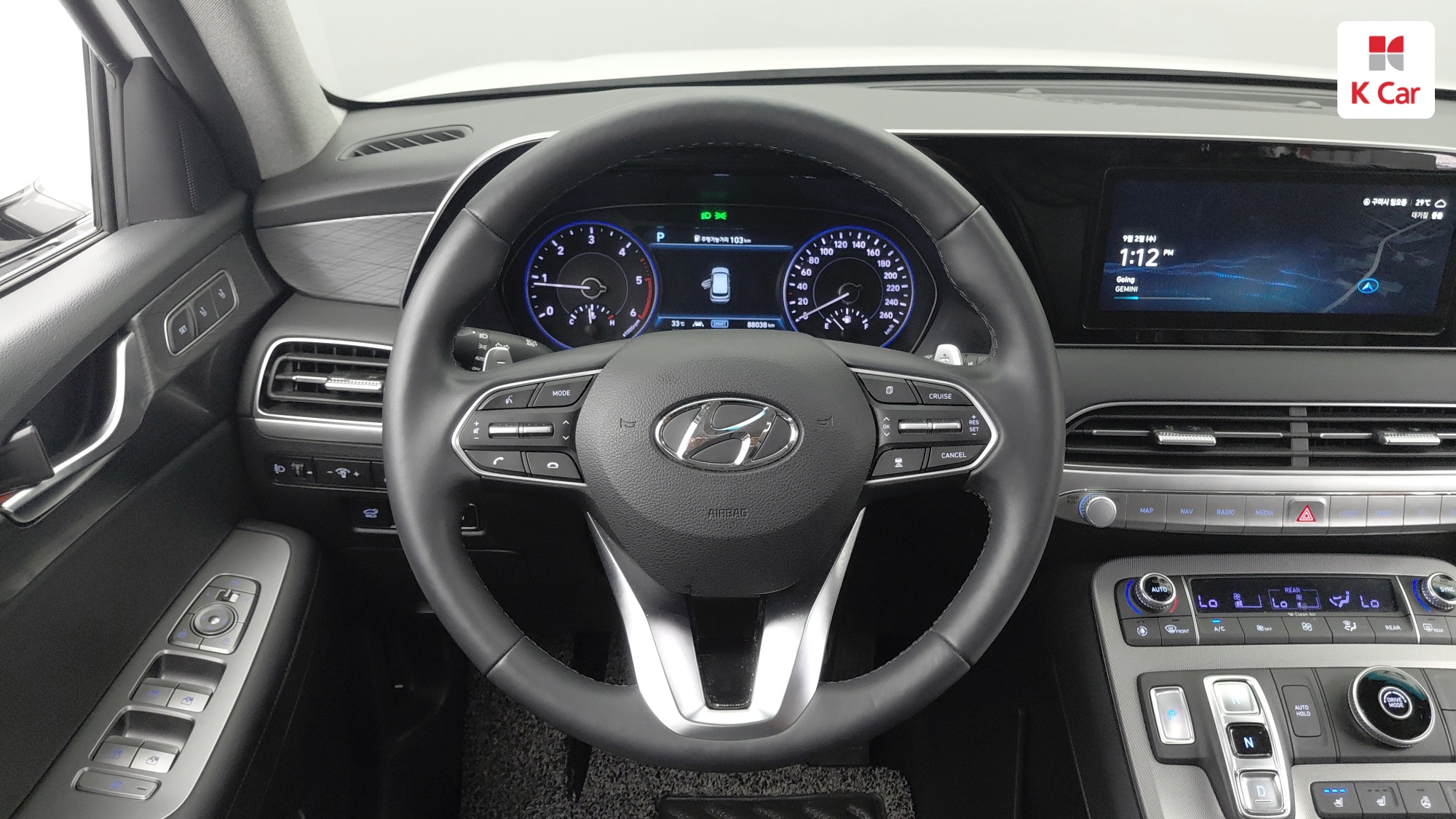 Hyundai Palisade дизель 2.2 2WD Prestige (7 мест), миниатюра 3