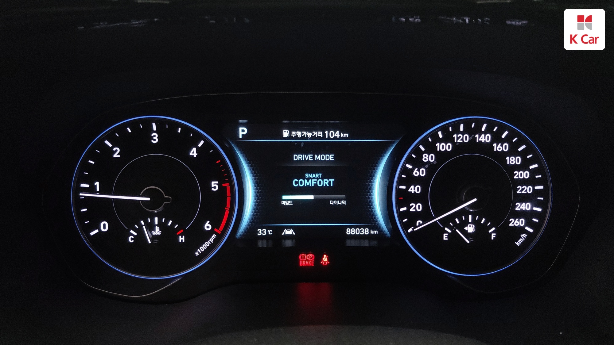 Hyundai Palisade дизель 2.2 2WD Prestige (7 мест), миниатюра 4