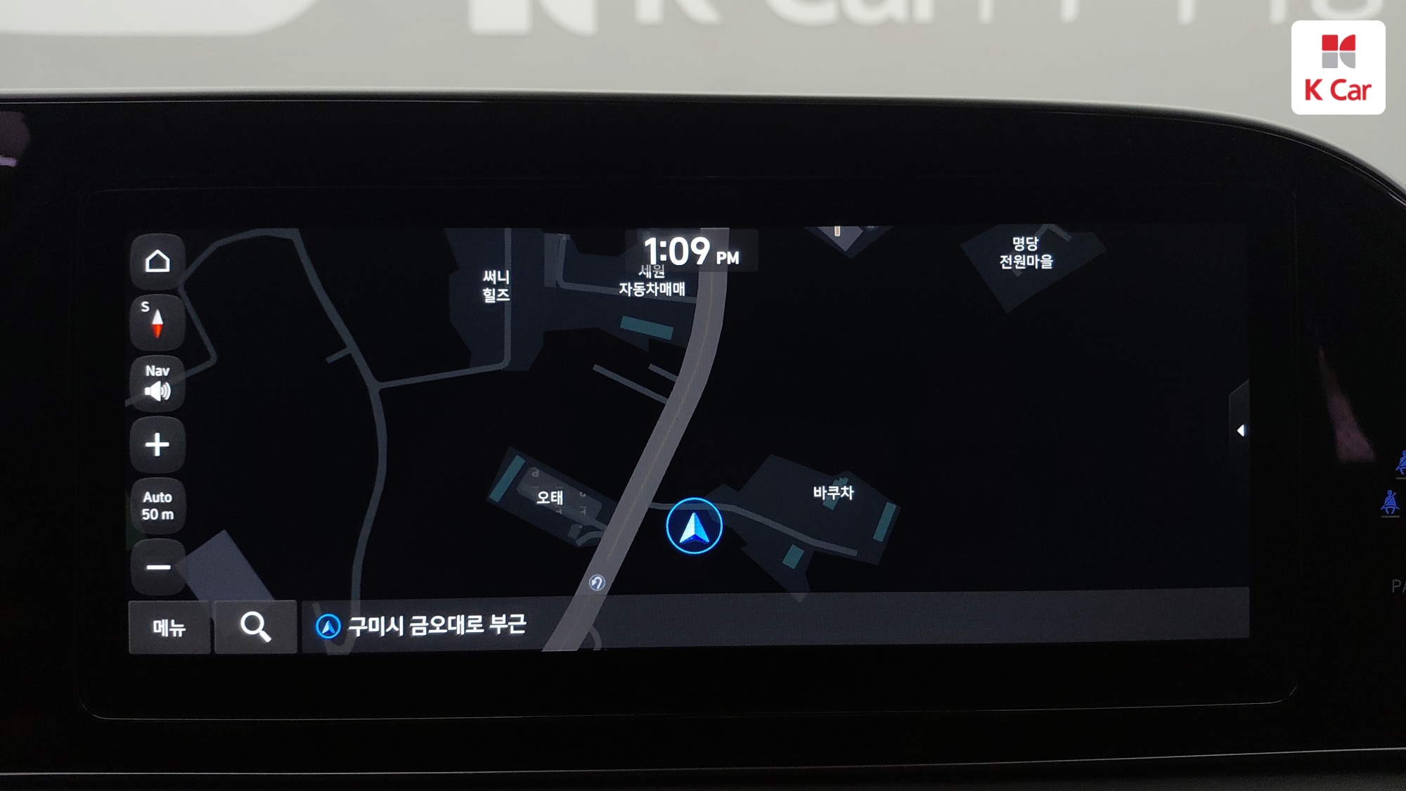 Hyundai Palisade дизель 2.2 2WD Prestige (7 мест), миниатюра 6