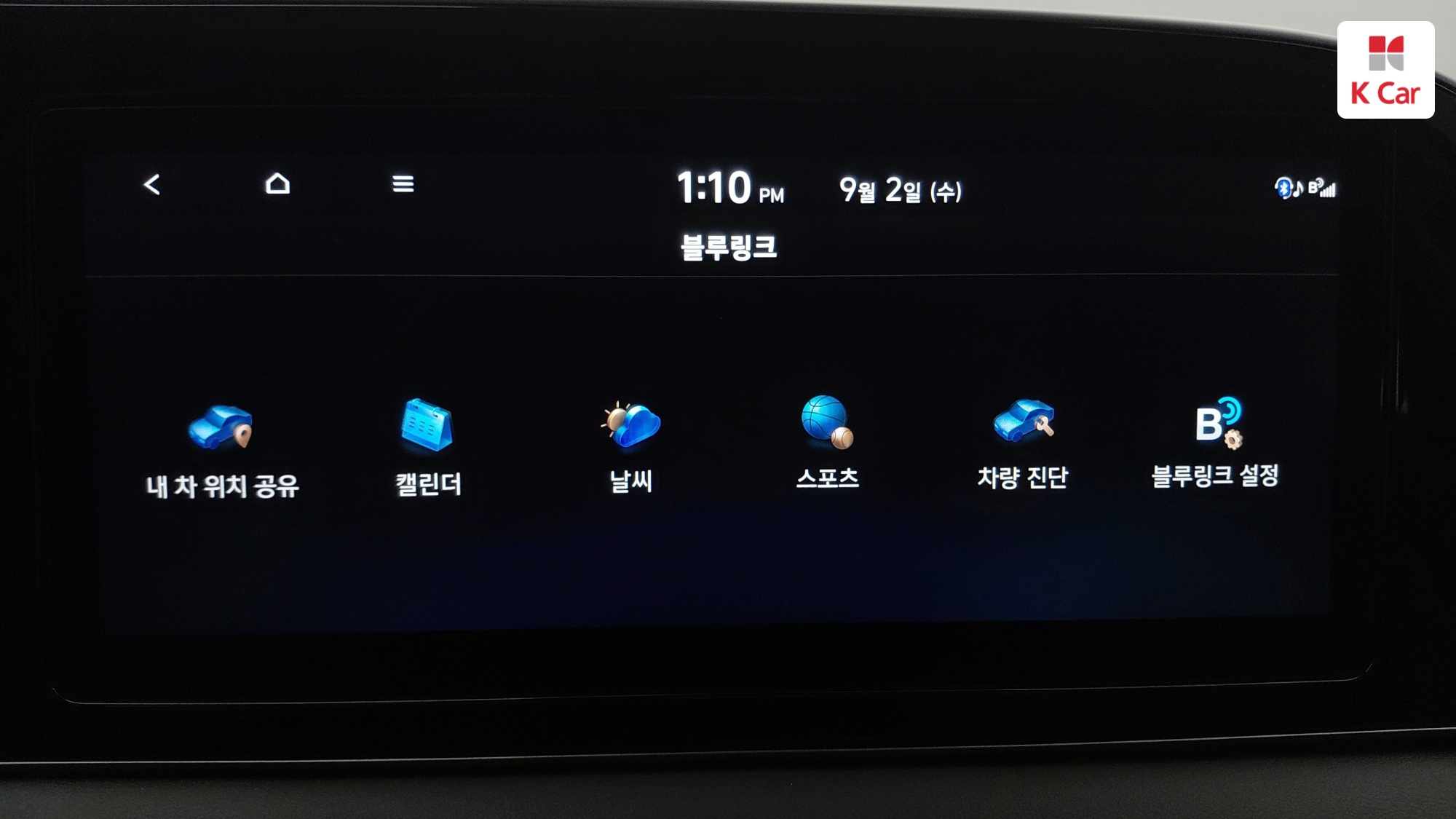 Hyundai Palisade дизель 2.2 2WD Prestige (7 мест), миниатюра 8