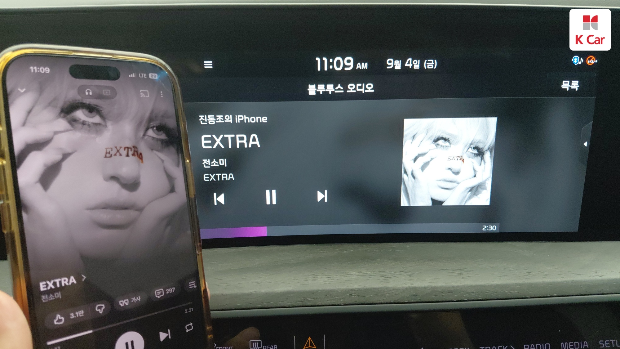 Kia K8 бензин 2.5, миниатюра 14