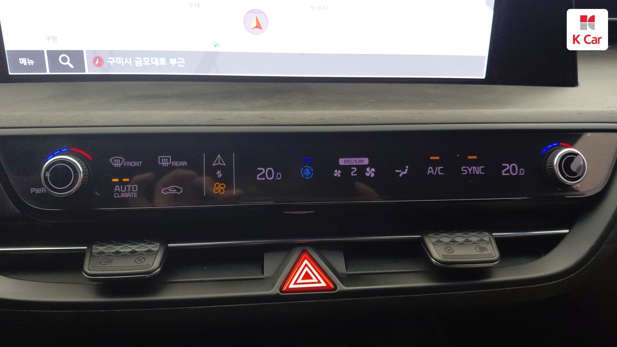 Kia K8 бензин 2.5, миниатюра 16