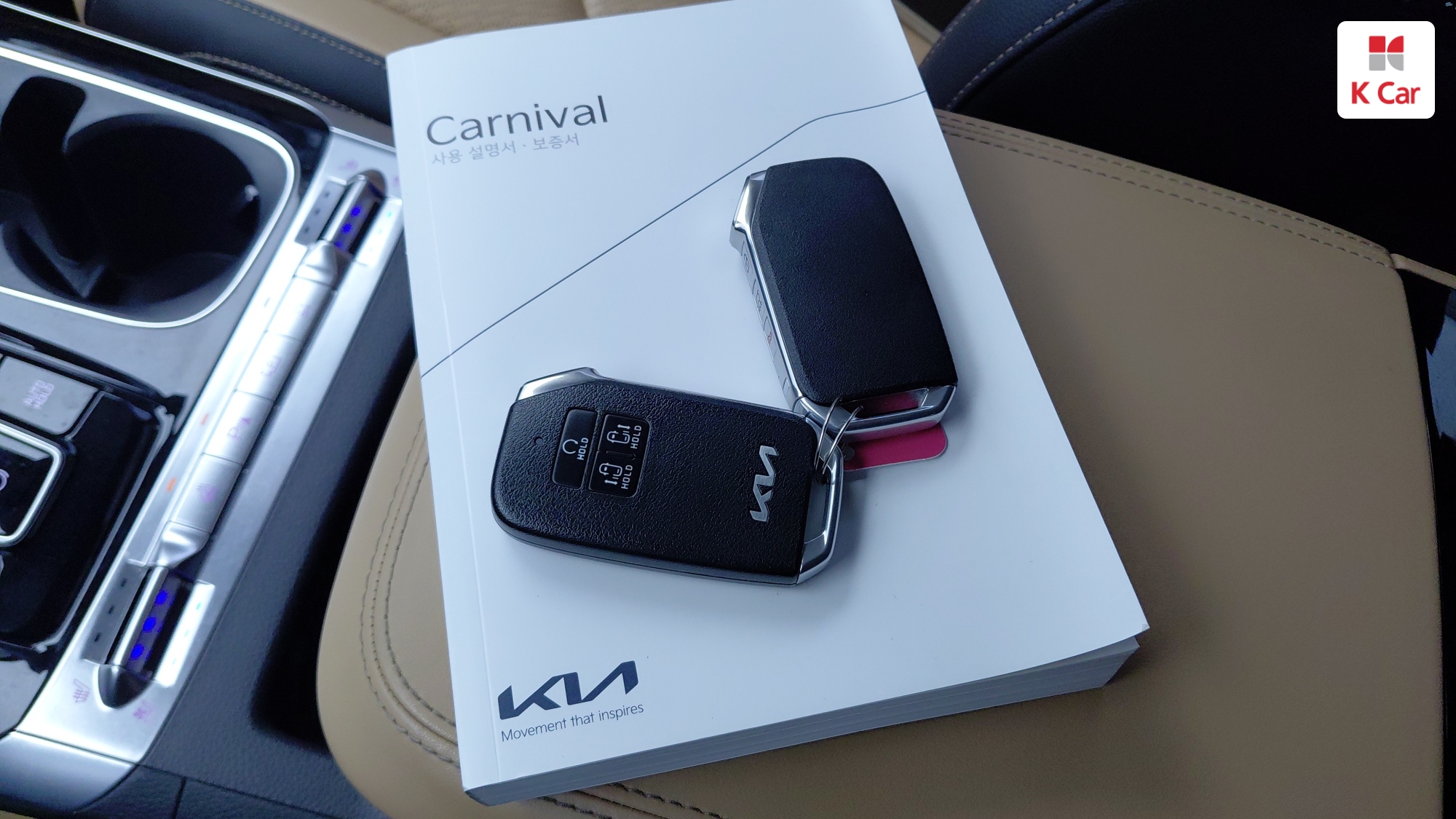 Kia Carnival дизель 2.2 (9 мест), миниатюра 11