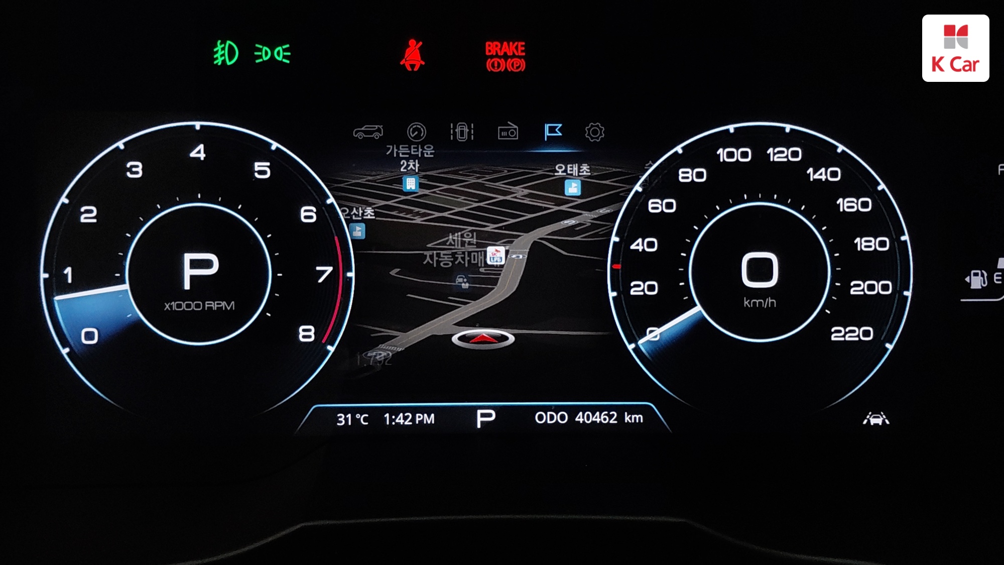 KGM Tivoli 1.5 бензин 2WD V3, миниатюра 17