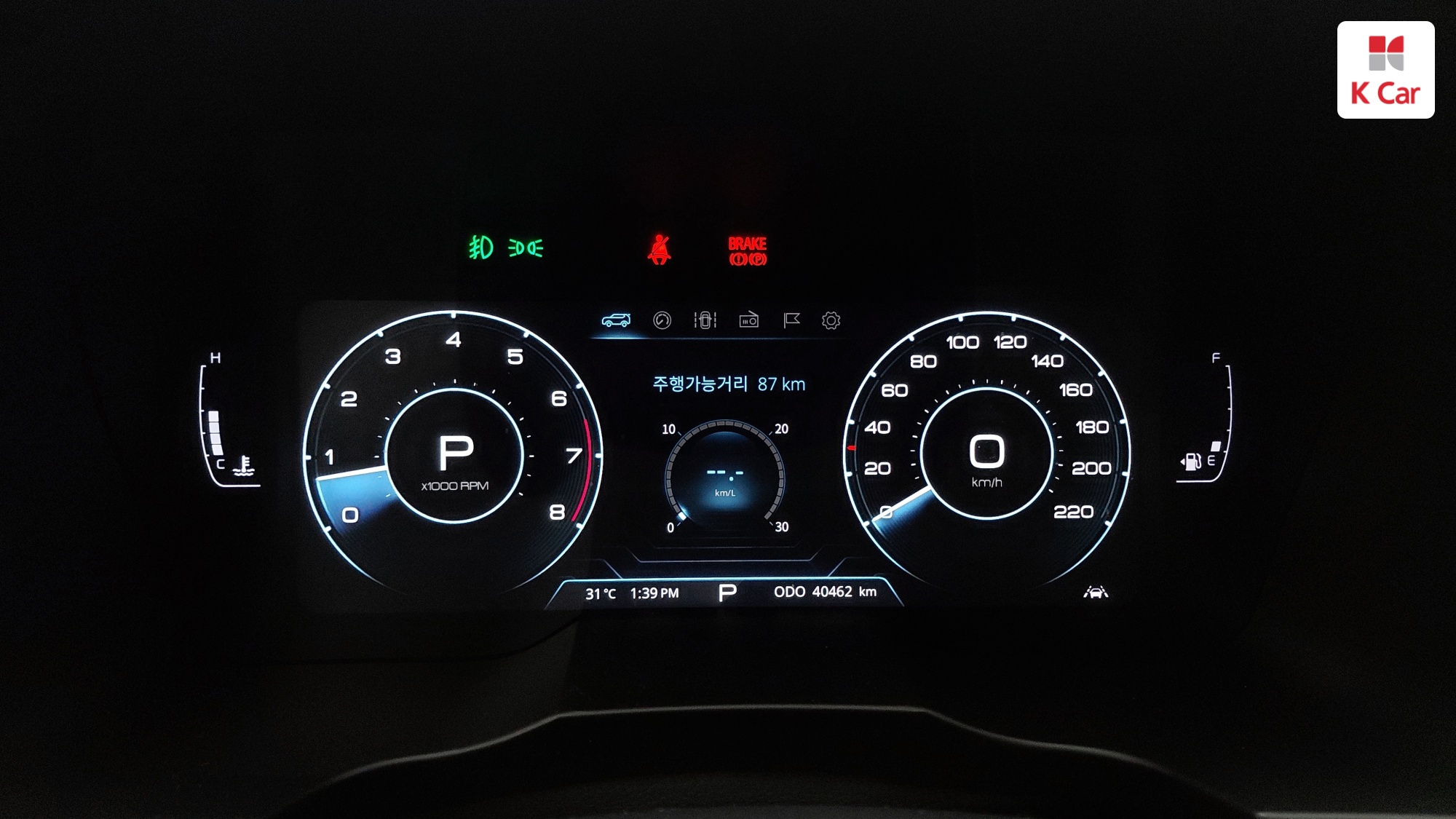KGM Tivoli 1.5 бензин 2WD V3, миниатюра 5