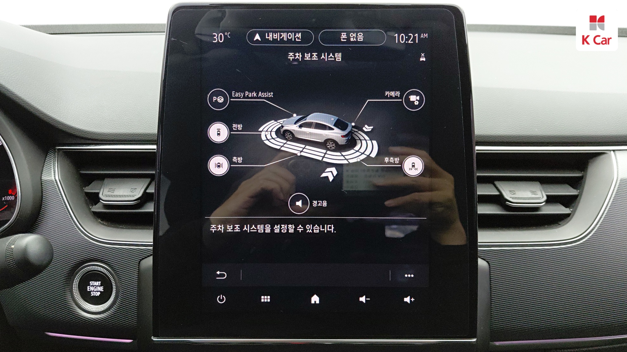 Renault XM3 бензин Turbo 1.3 RE, миниатюра 8