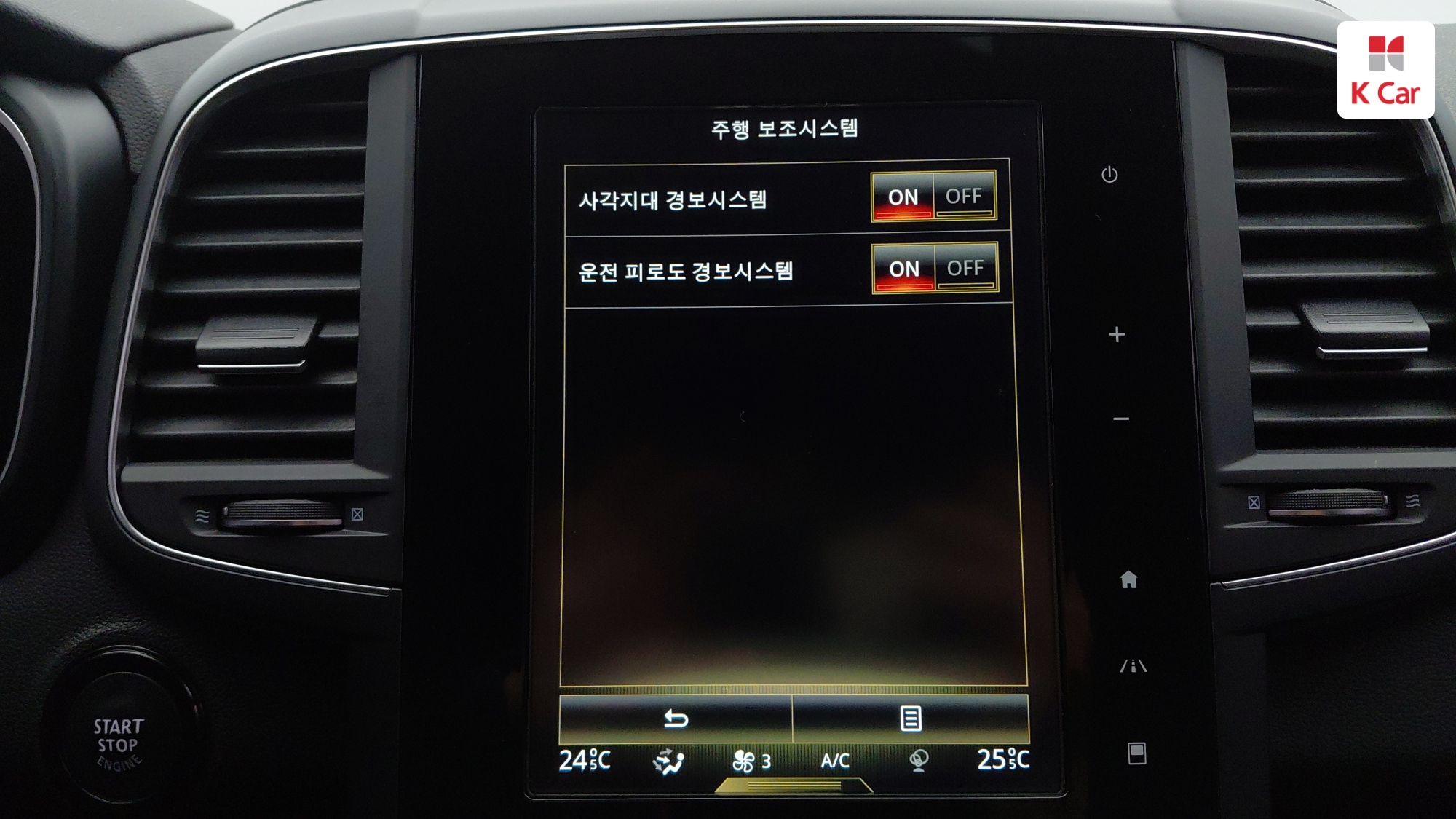 Renault QM6 LPG 2WD( ) 2.0 LPe RE, миниатюра 6