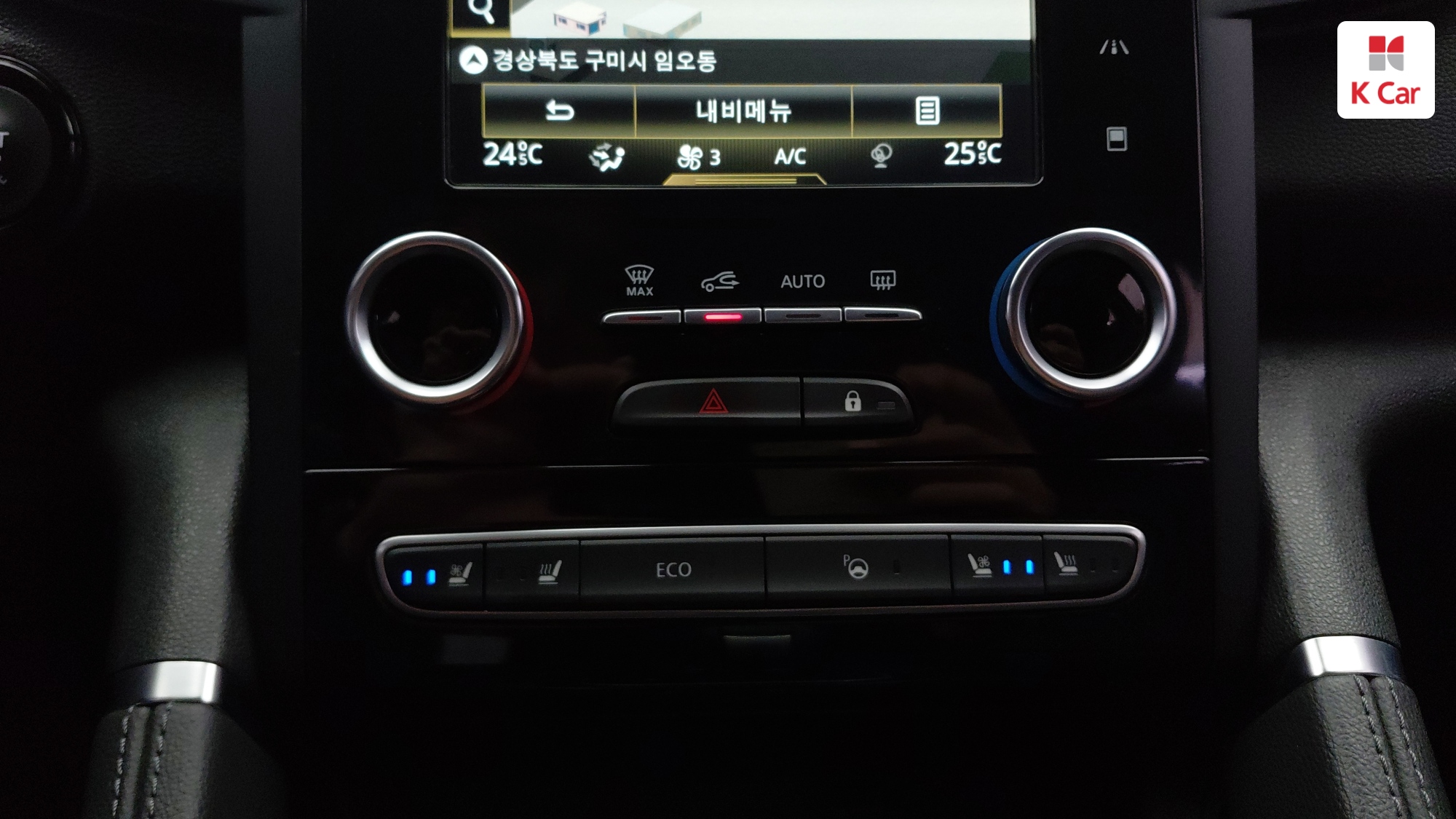 Renault QM6 LPG 2WD( ) 2.0 LPe RE, миниатюра 7