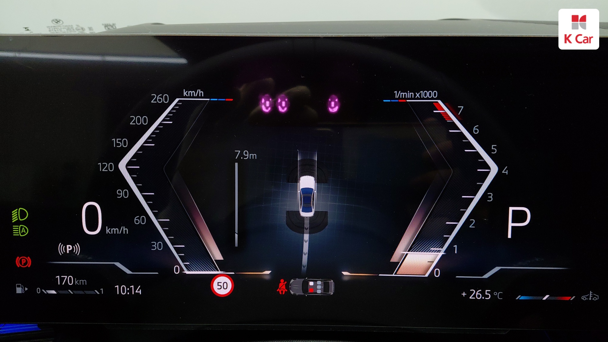 BMW 5 (G60) бензин 2WD 520i M, миниатюра 2