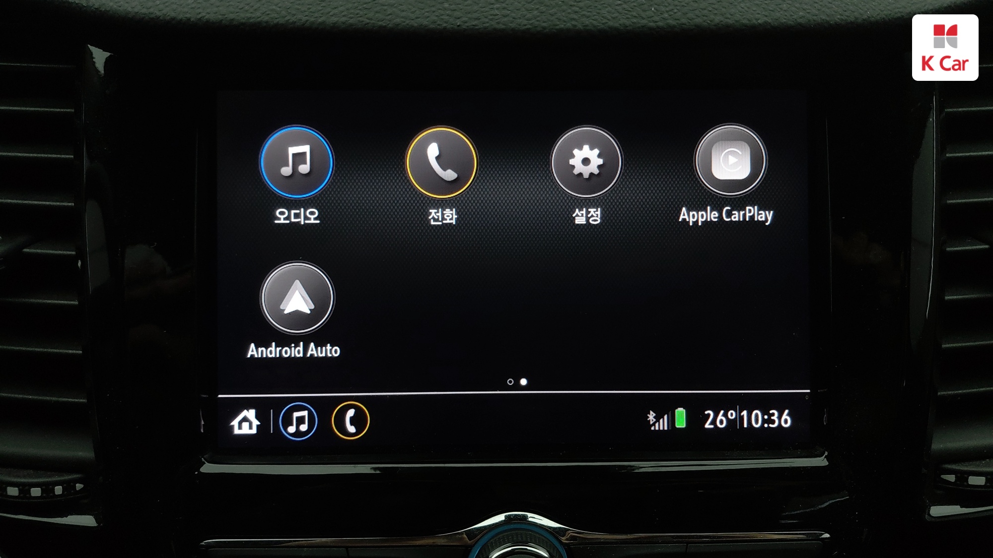 Chevrolet Trax, миниатюра 9