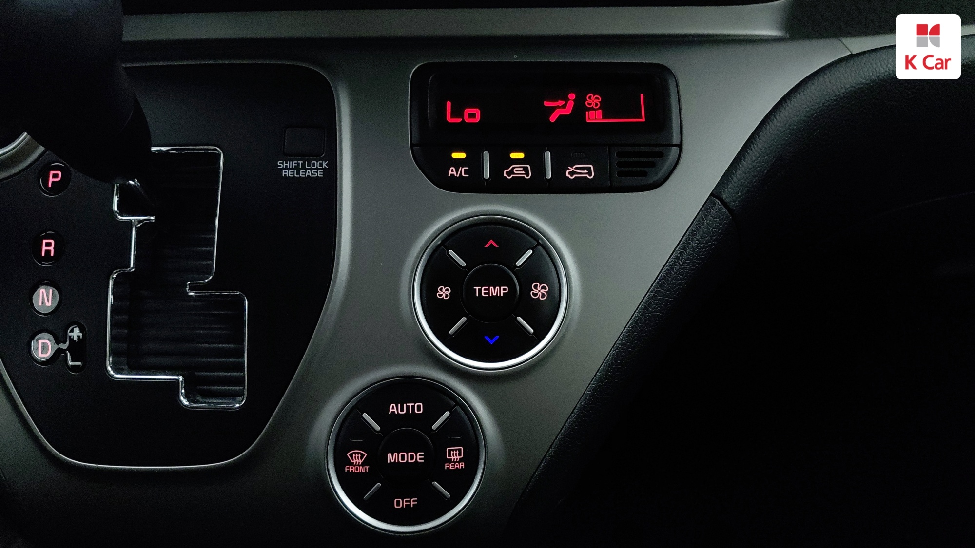 Kia The New Ray Signature, миниатюра 6