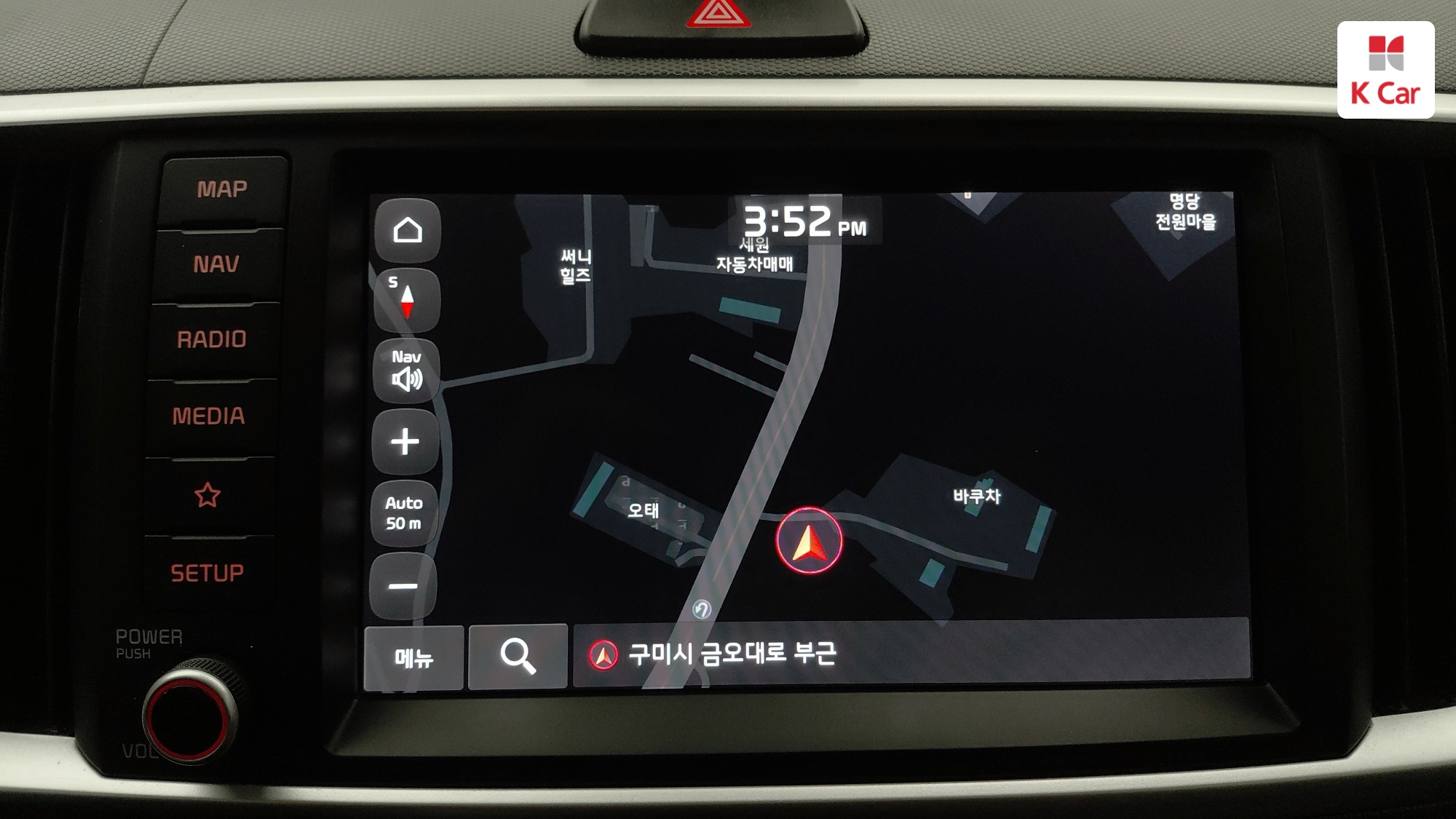 Kia The New Ray Signature, миниатюра 9