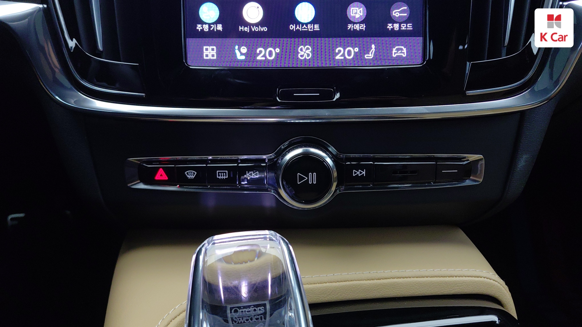 Volvo S90 T8 AWD, миниатюра 21