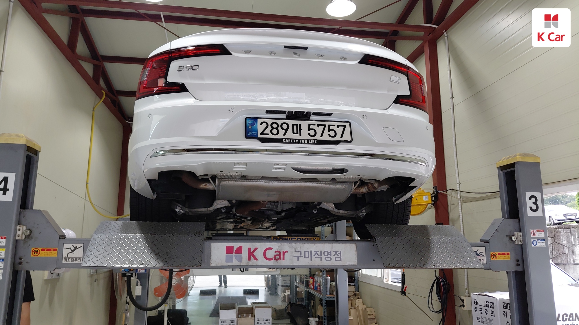 Volvo S90 T8 AWD, миниатюра 3
