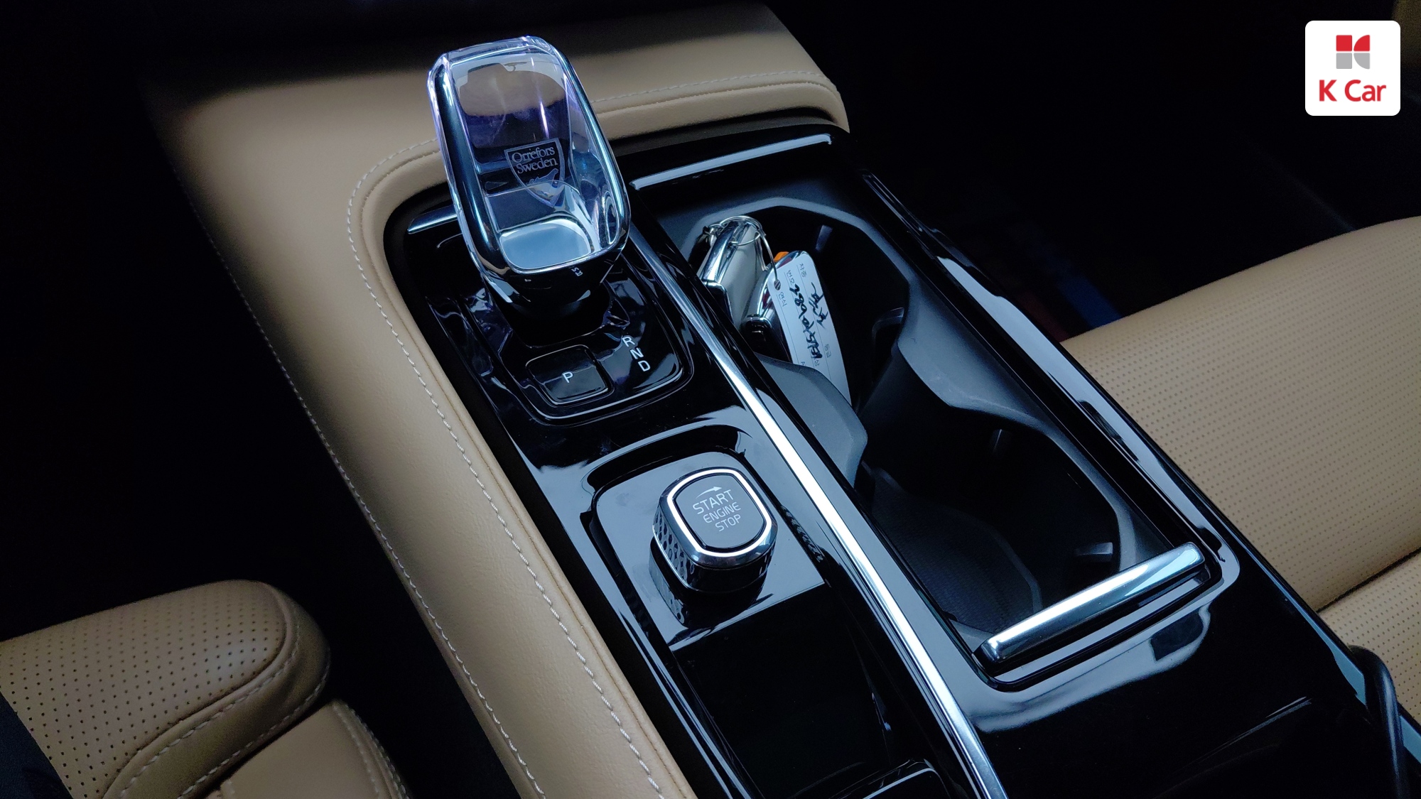 Volvo S90 T8 AWD, миниатюра 22