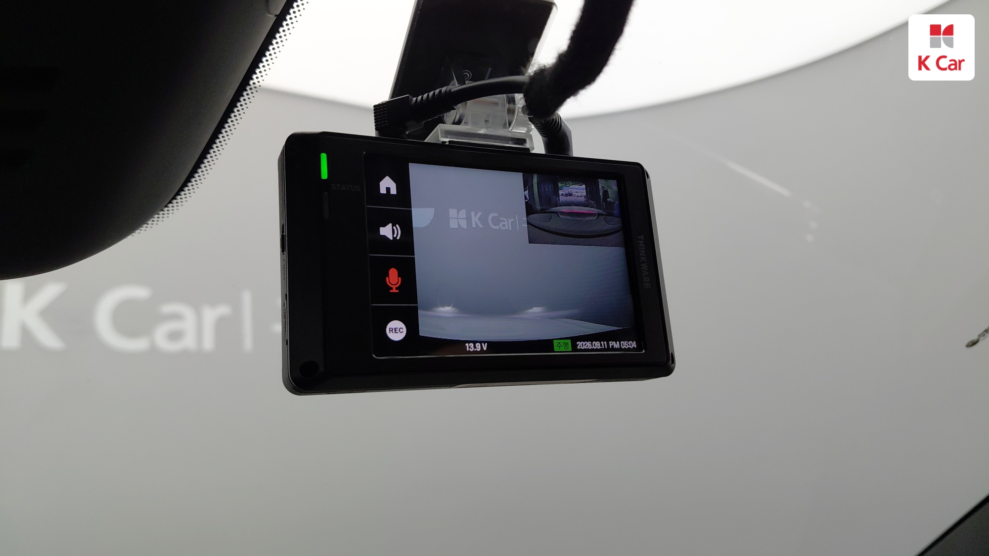 Volvo S90 T8 AWD, миниатюра 23