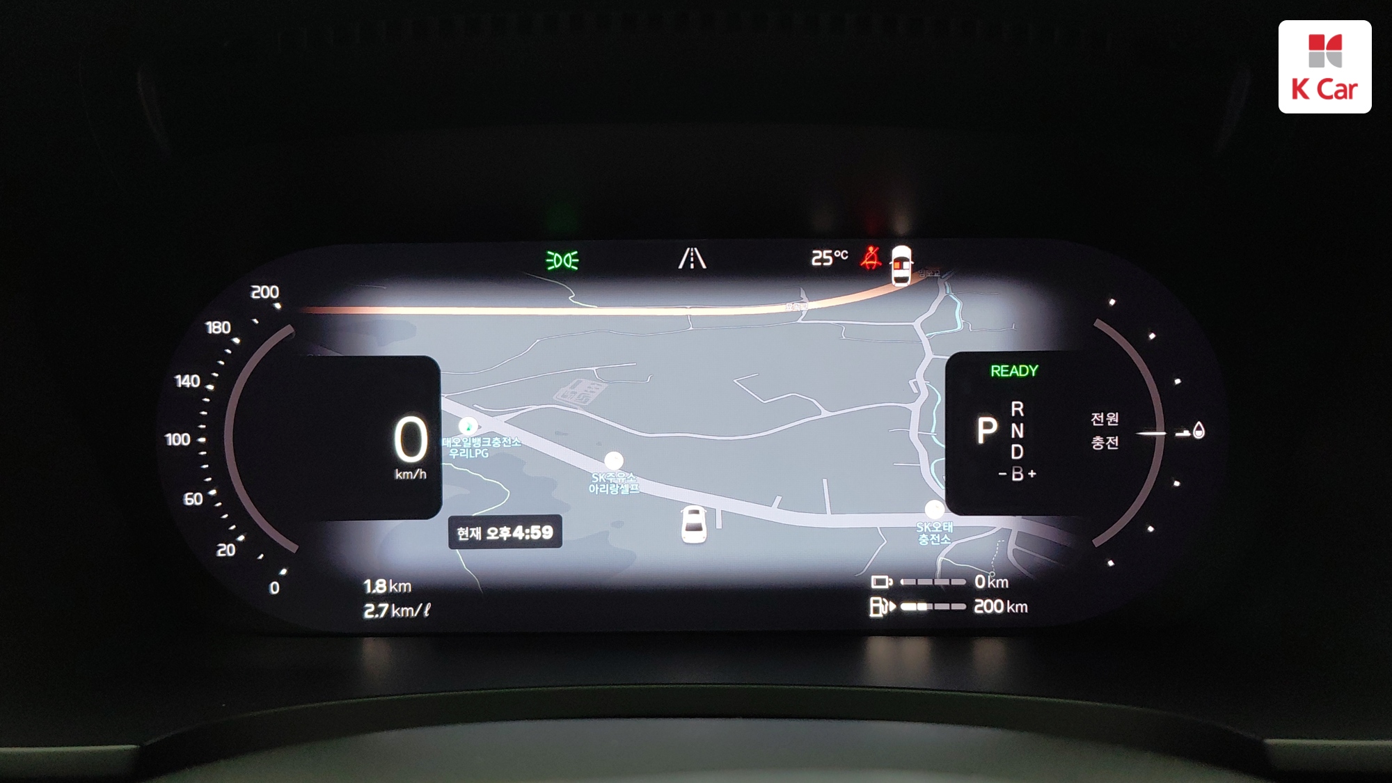 Volvo S90 T8 AWD, миниатюра 10