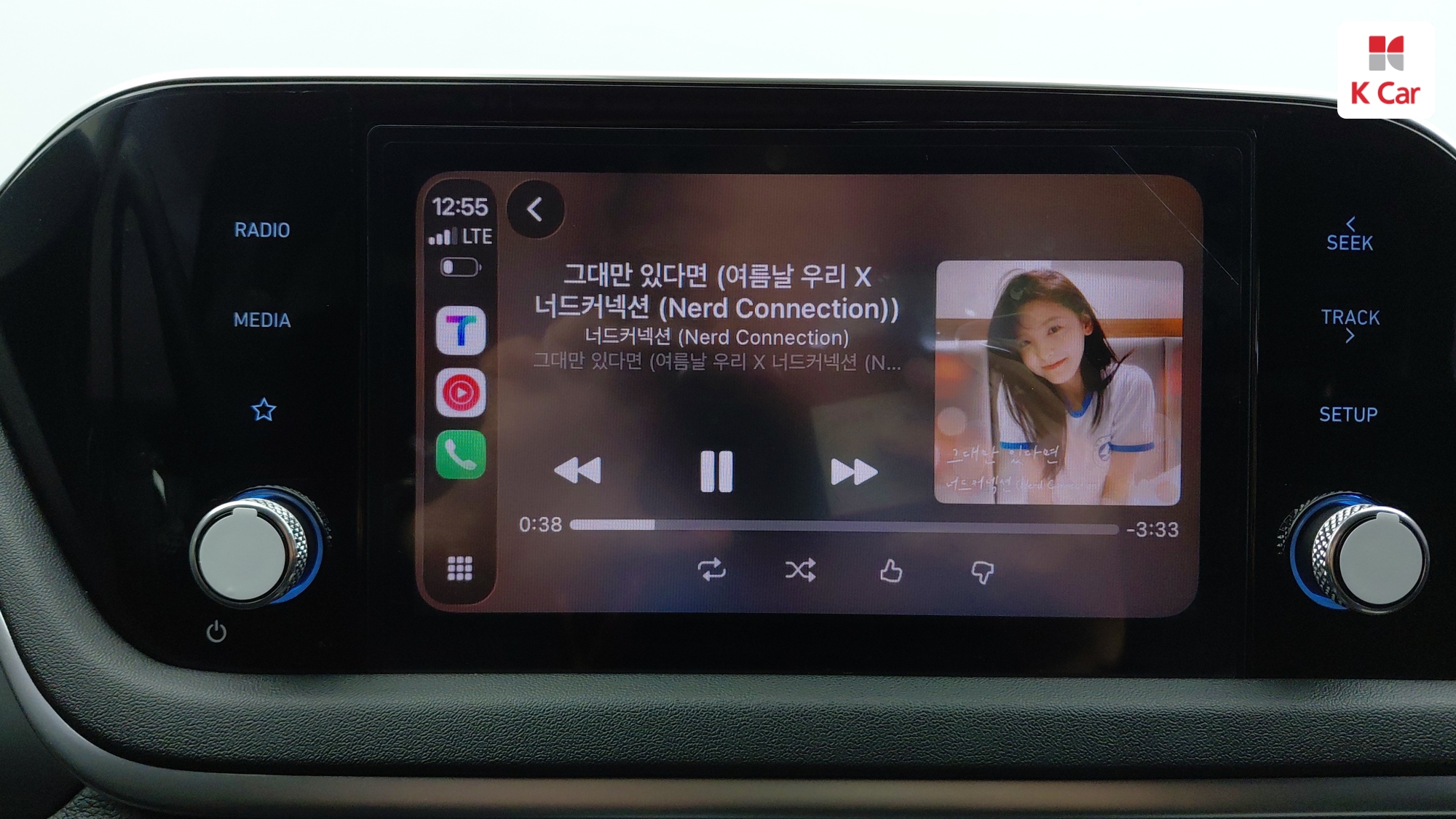 Hyundai Sonata 2.0 LPi Modern, миниатюра 21