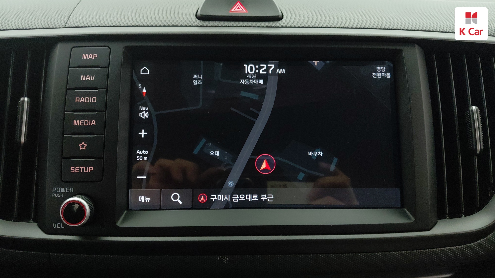 Kia Ray Gravity, миниатюра 13