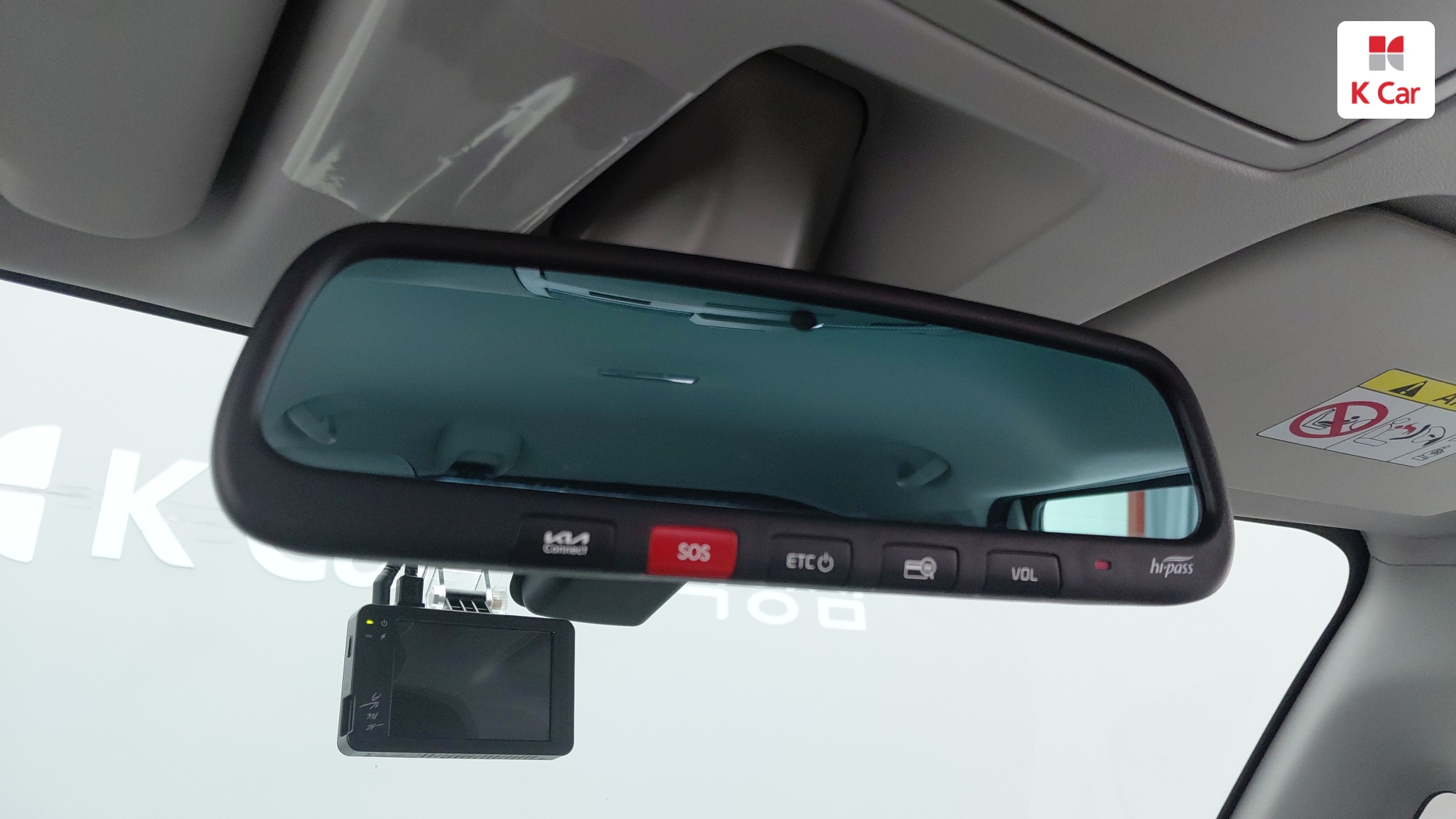 Kia Ray Gravity, миниатюра 19