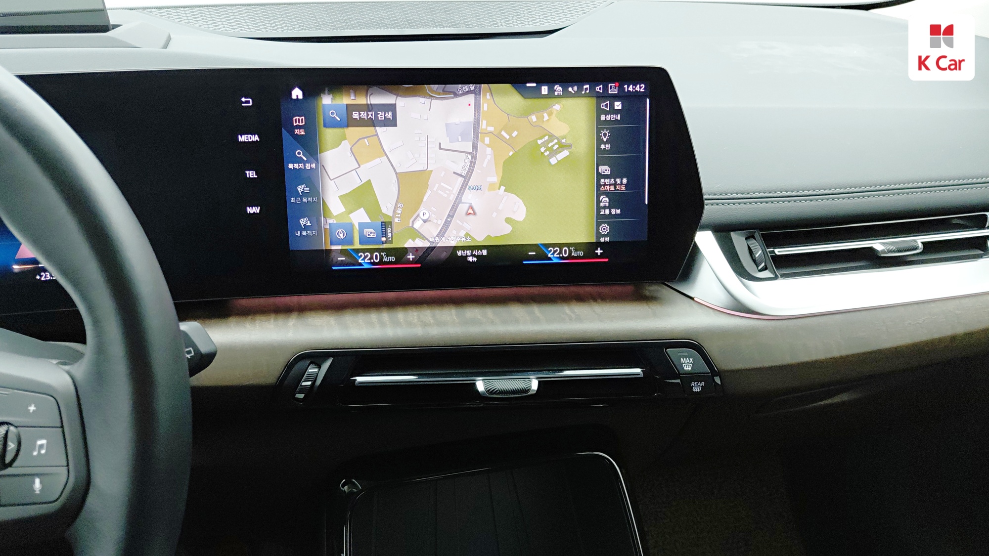 BMW 2 (U06) 220i, миниатюра 20