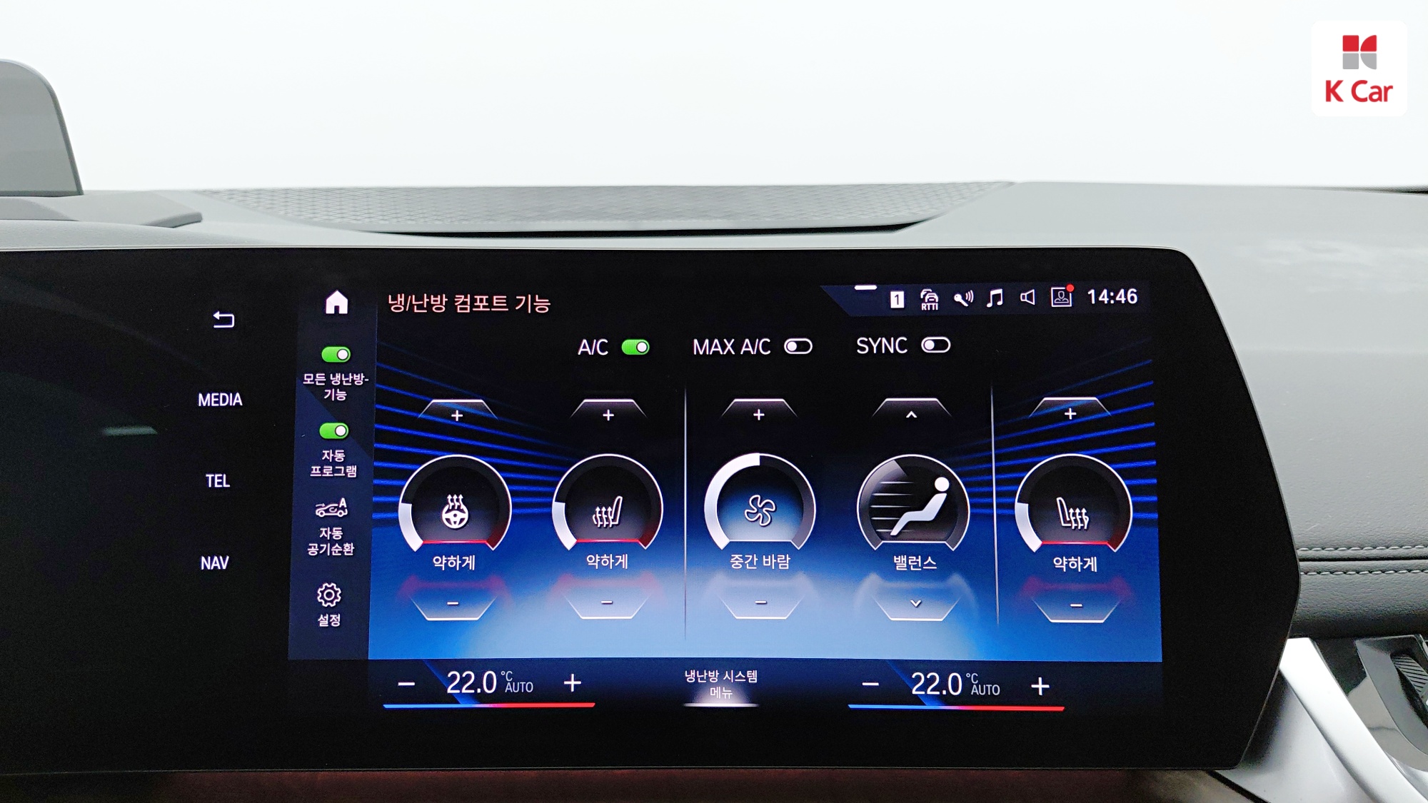 BMW 2 (U06) 220i, миниатюра 10