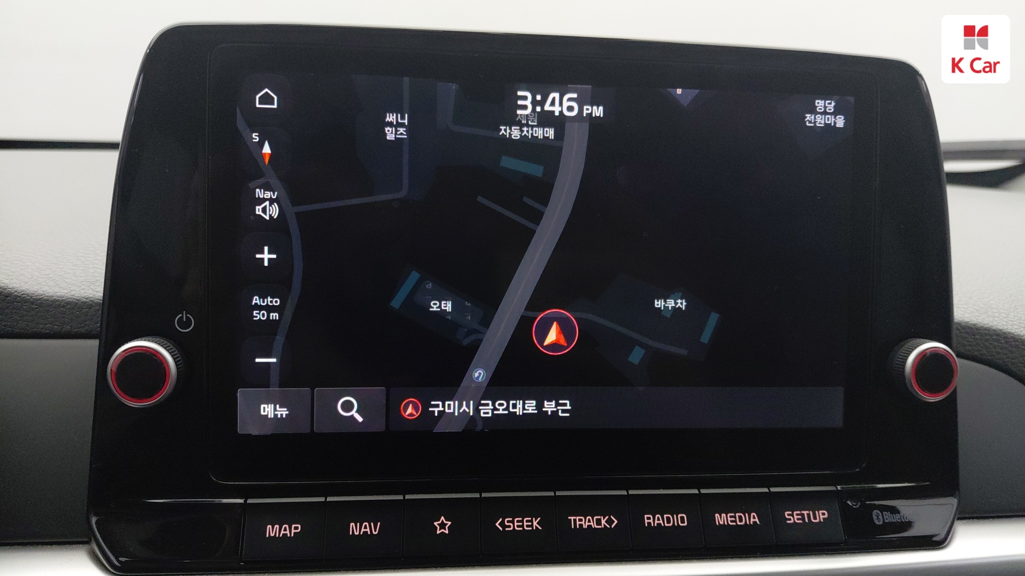 Kia Morning бензин 1.0 Prestige, миниатюра 14