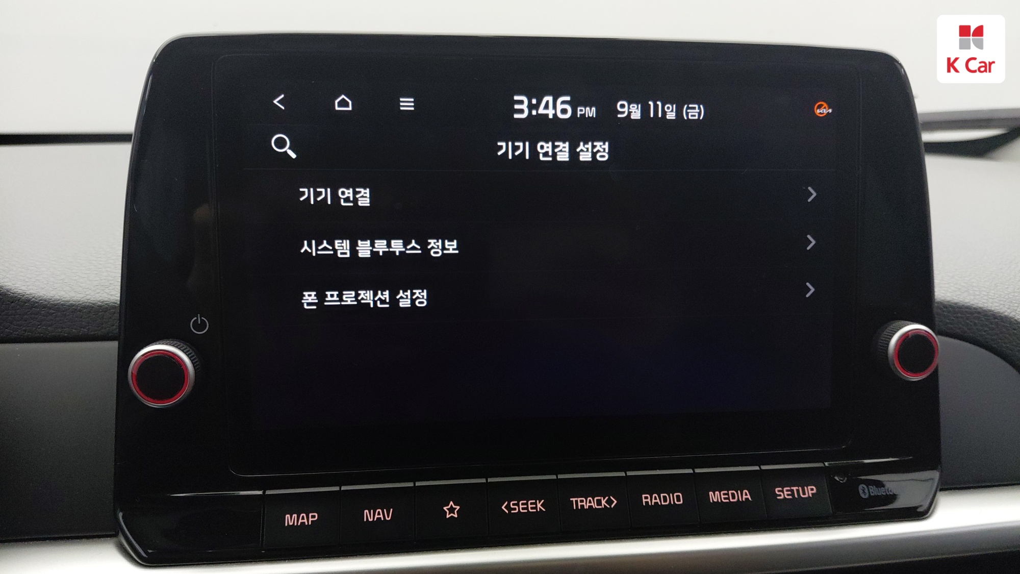 Kia Morning бензин 1.0 Prestige, миниатюра 16