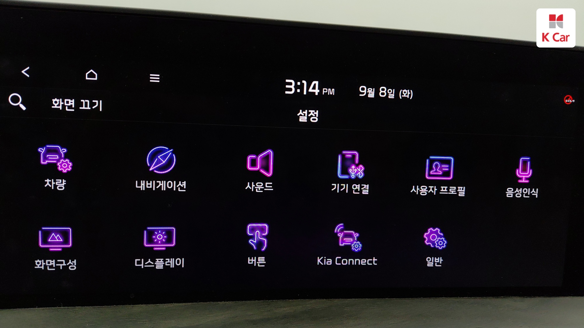 Kia K8 бензин 2.5, миниатюра 16