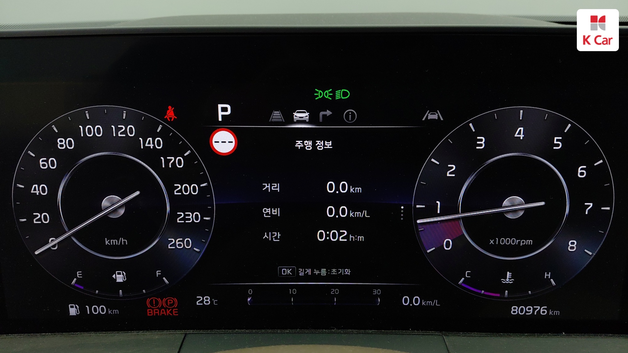 Kia K8 бензин 2.5, миниатюра 3