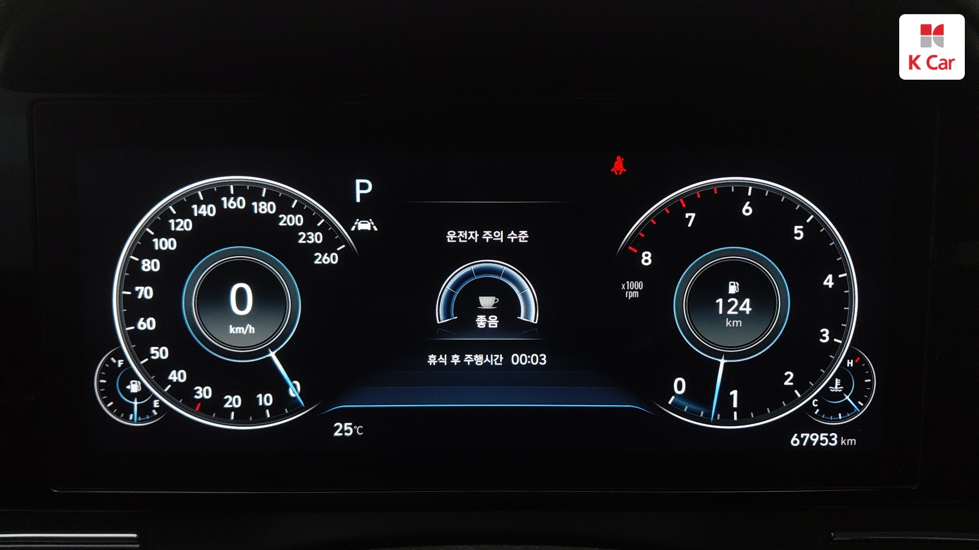 Hyundai Grandeur бензин 2.5 Premium, миниатюра 13