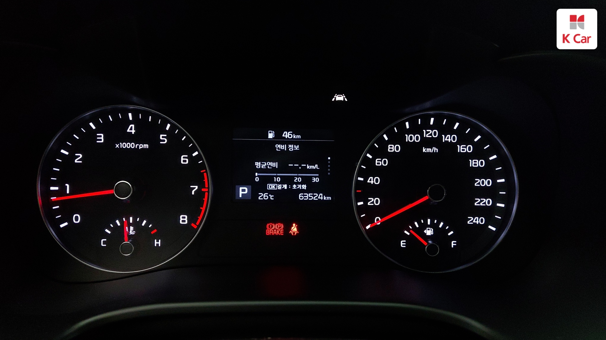 Kia K3 Prestige, миниатюра 3