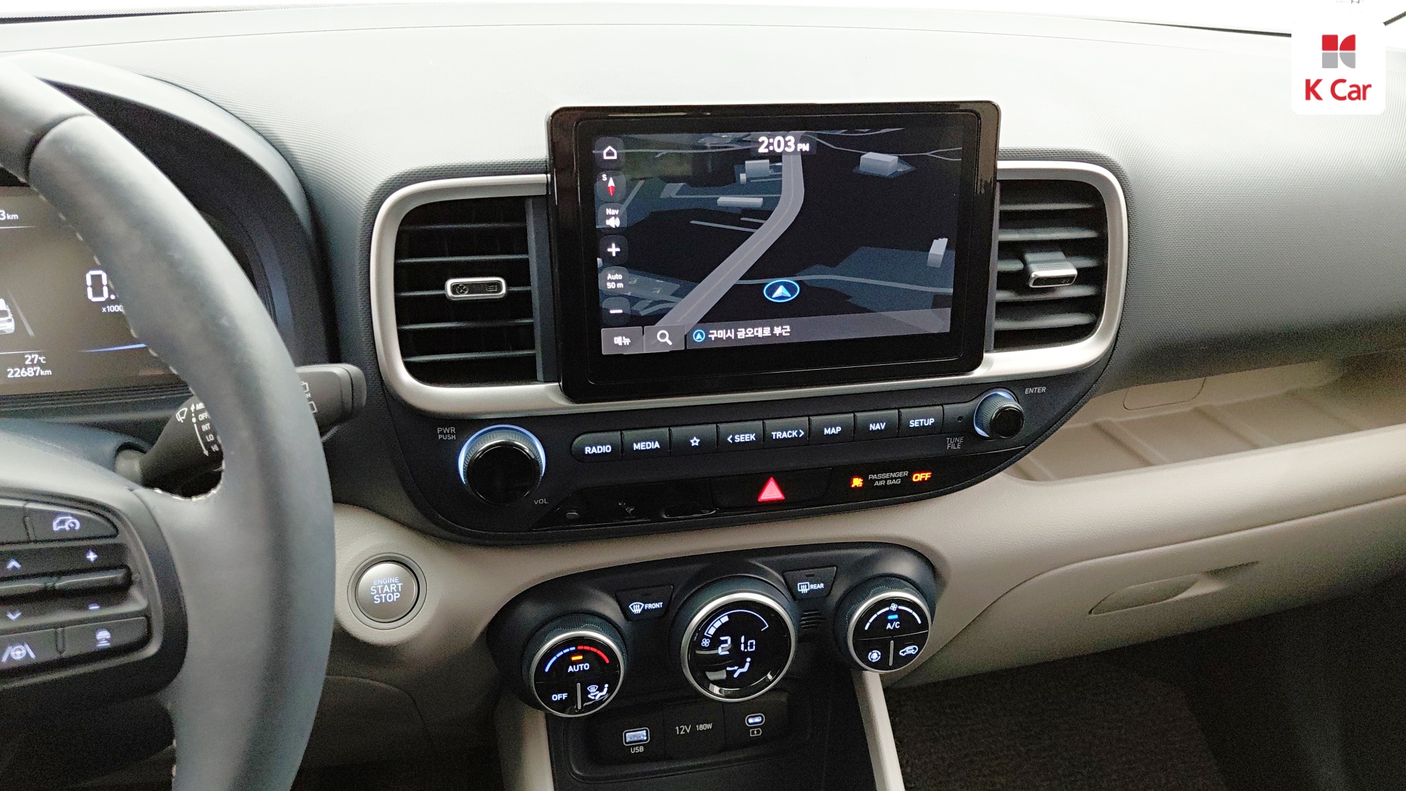 Hyundai Venue 1.6 Premium, миниатюра 17