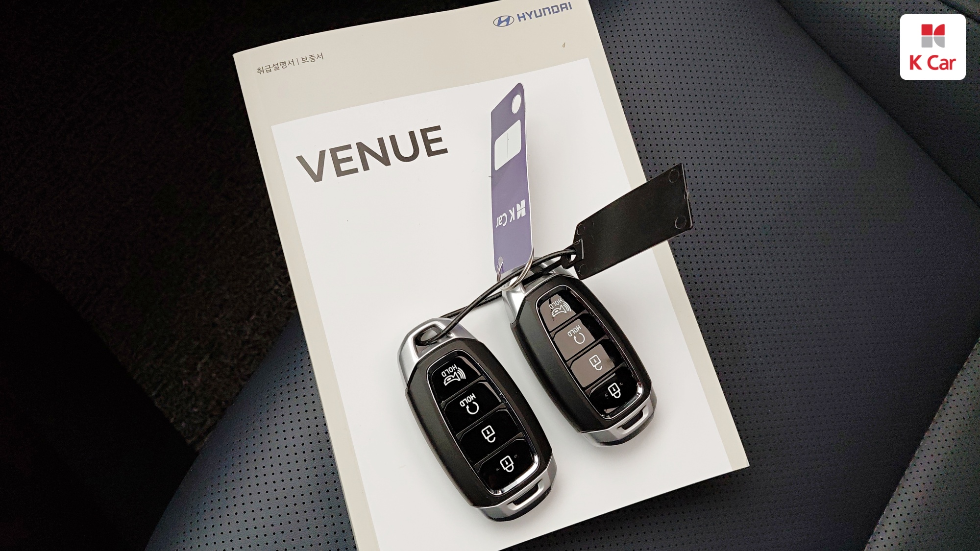 Hyundai Venue 1.6 Premium, миниатюра 27