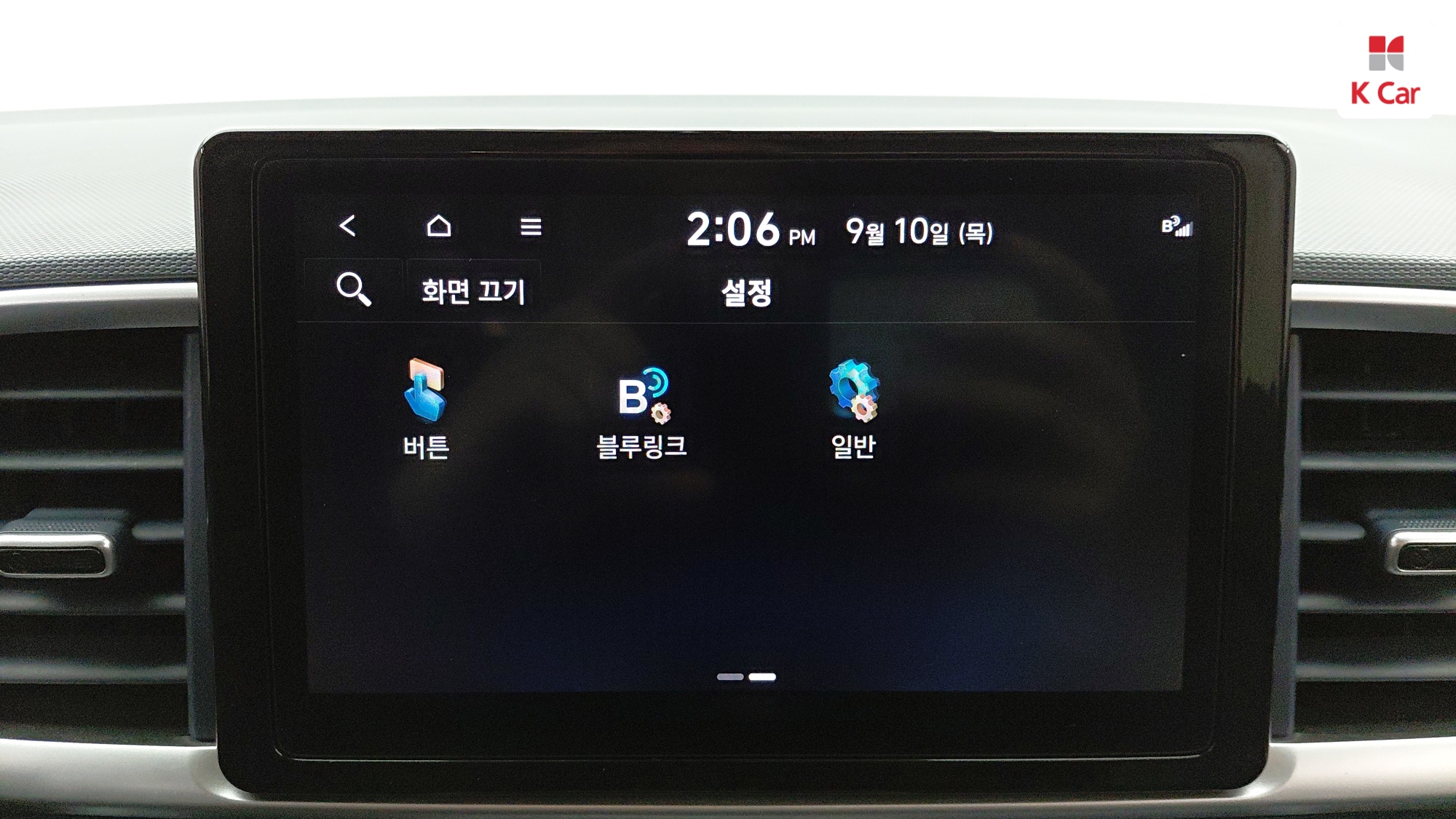 Hyundai Venue 1.6 Premium, миниатюра 8