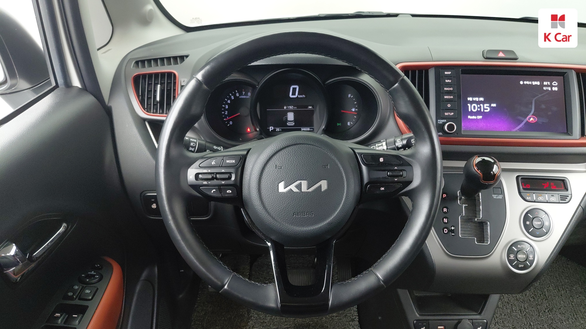 Kia The New Ray Signature, миниатюра 3