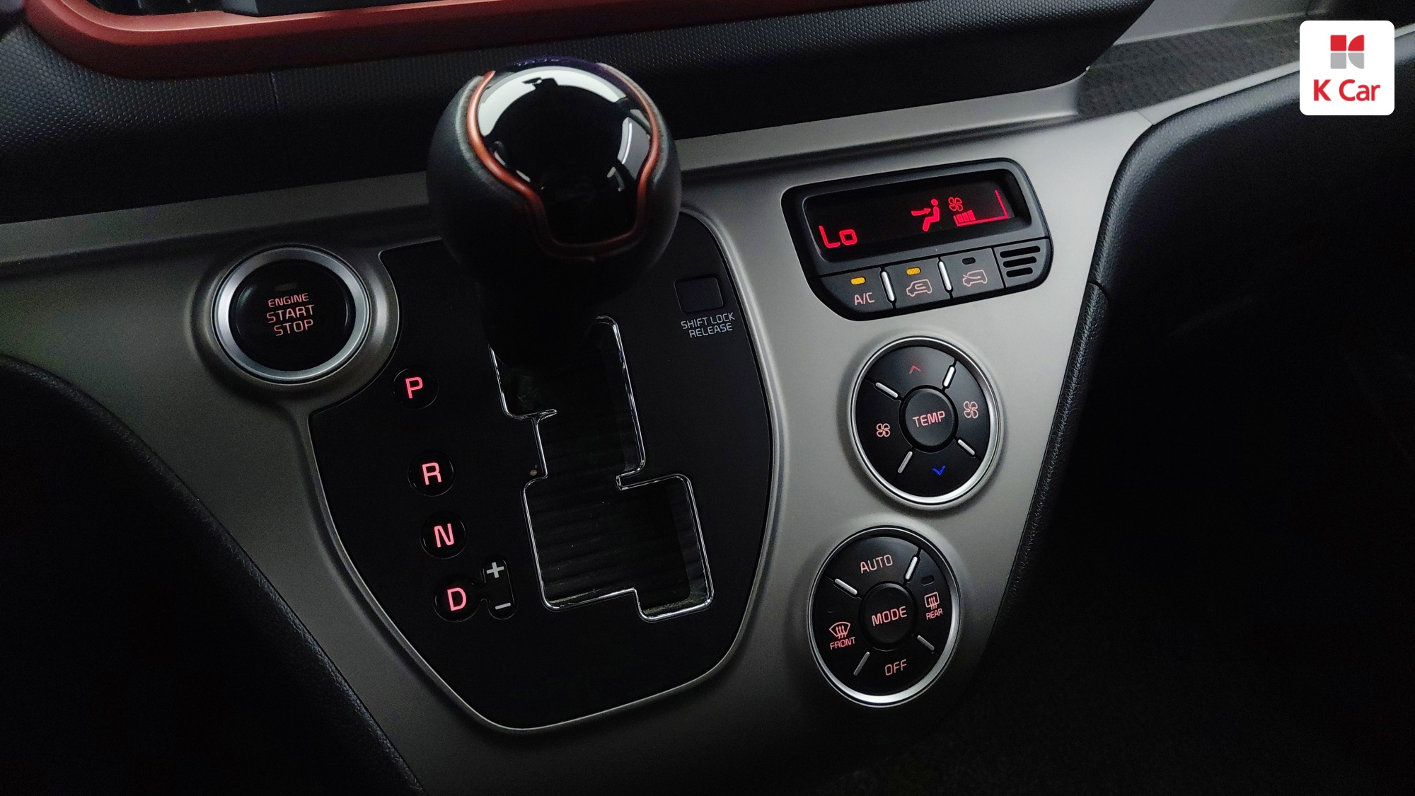 Kia The New Ray Signature, миниатюра 5