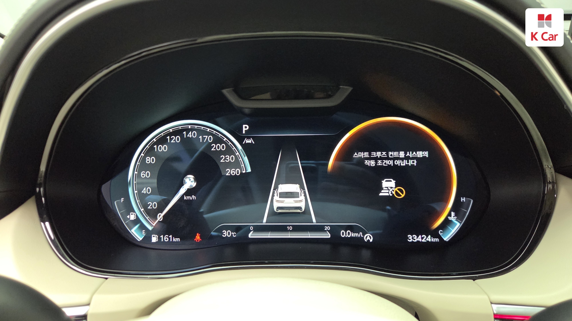 Genesis GV70 бензин Turbo 2.5 AWD, миниатюра 14
