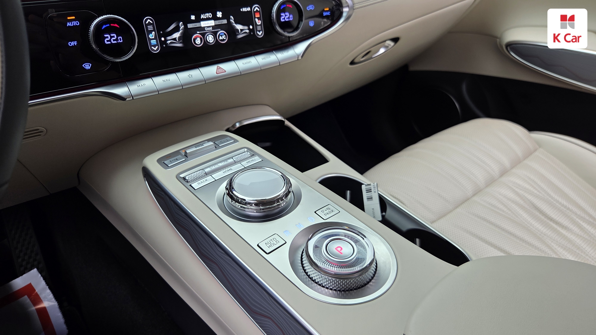 Genesis GV70 бензин Turbo 2.5 AWD, миниатюра 24
