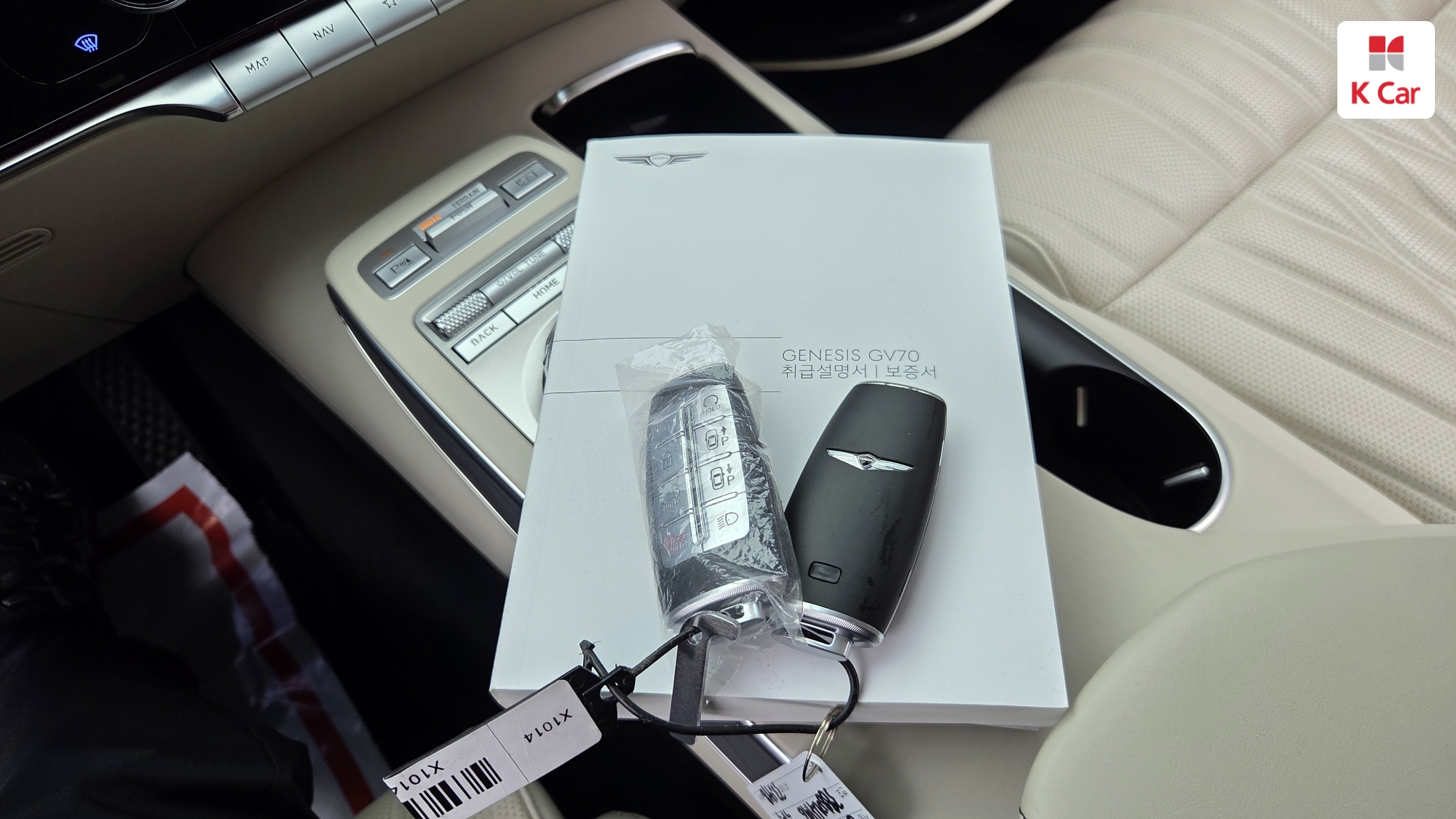 Genesis GV70 бензин Turbo 2.5 AWD, миниатюра 28